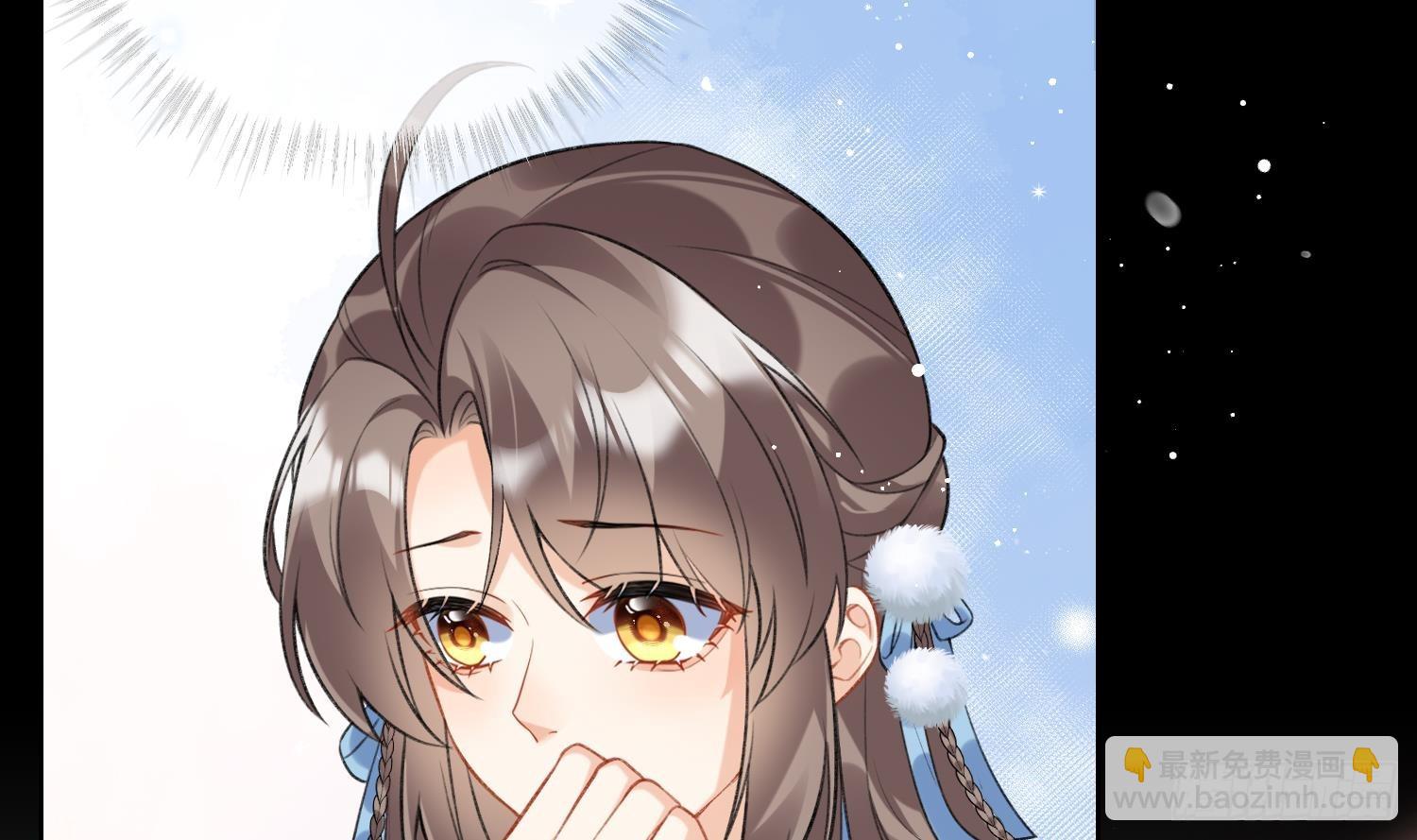 第20话 成亲？(1/2)-第22话