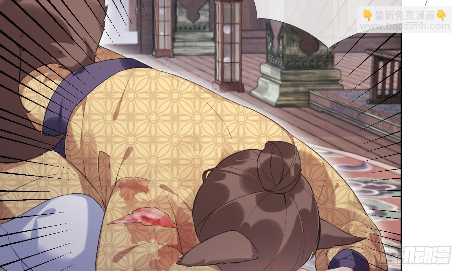 第22话 相思病(1/2)-第24话