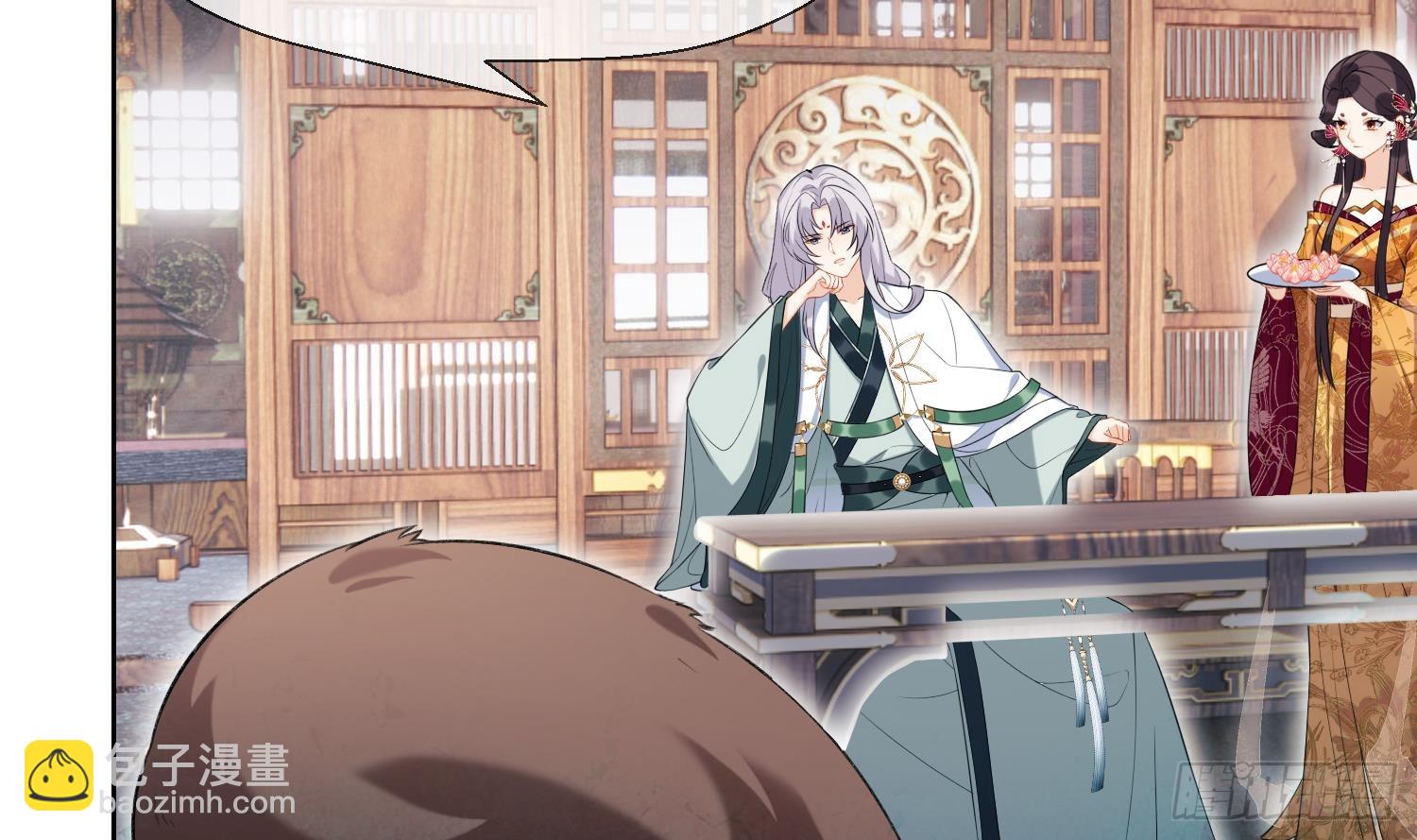 第22话 相思病(1/2)-第24话