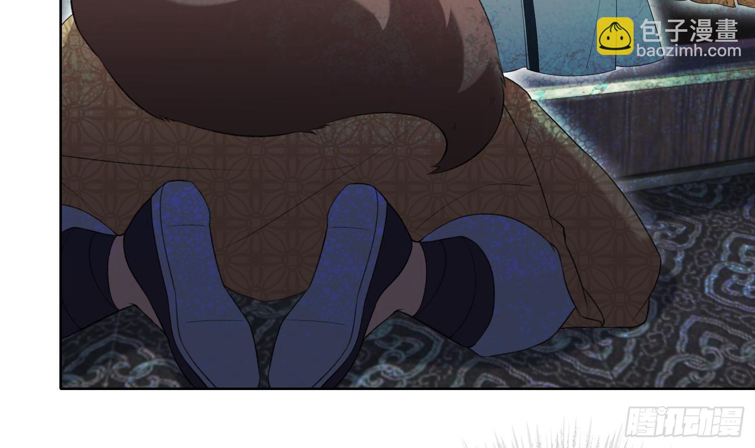 第22话 相思病(1/2)-第24话