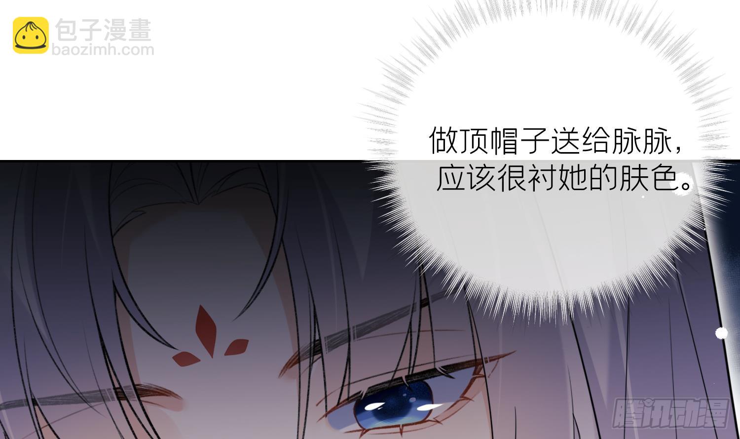 第22话 相思病(1/2)-第24话