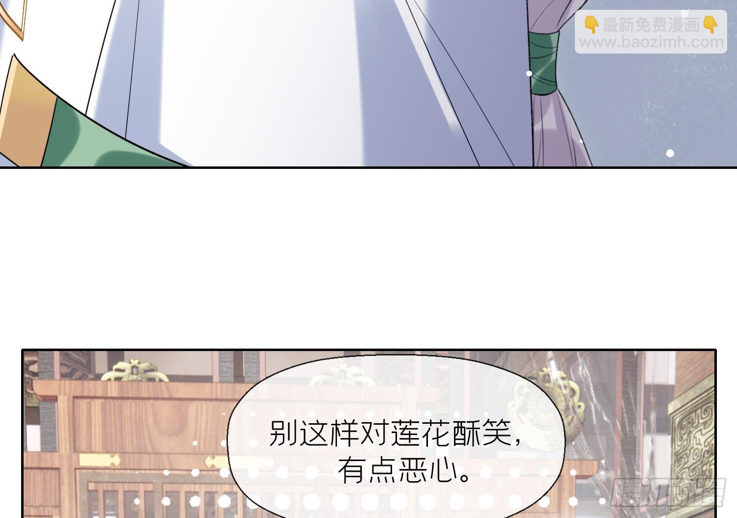 第22话 相思病(1/2)-第24话