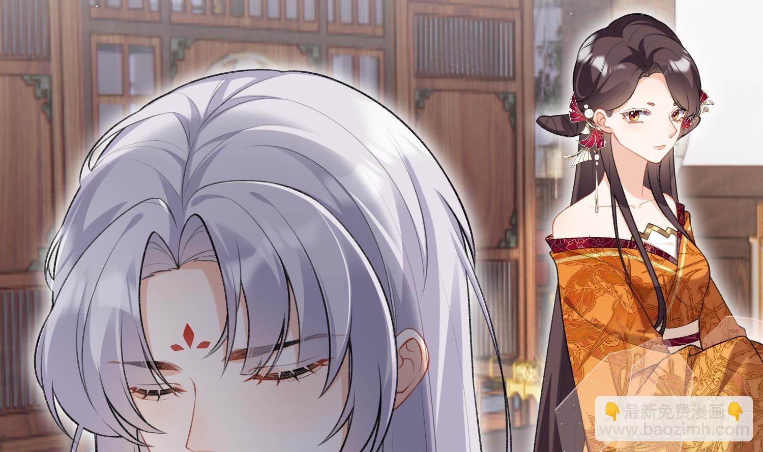 第22话 相思病(1/2)-第24话