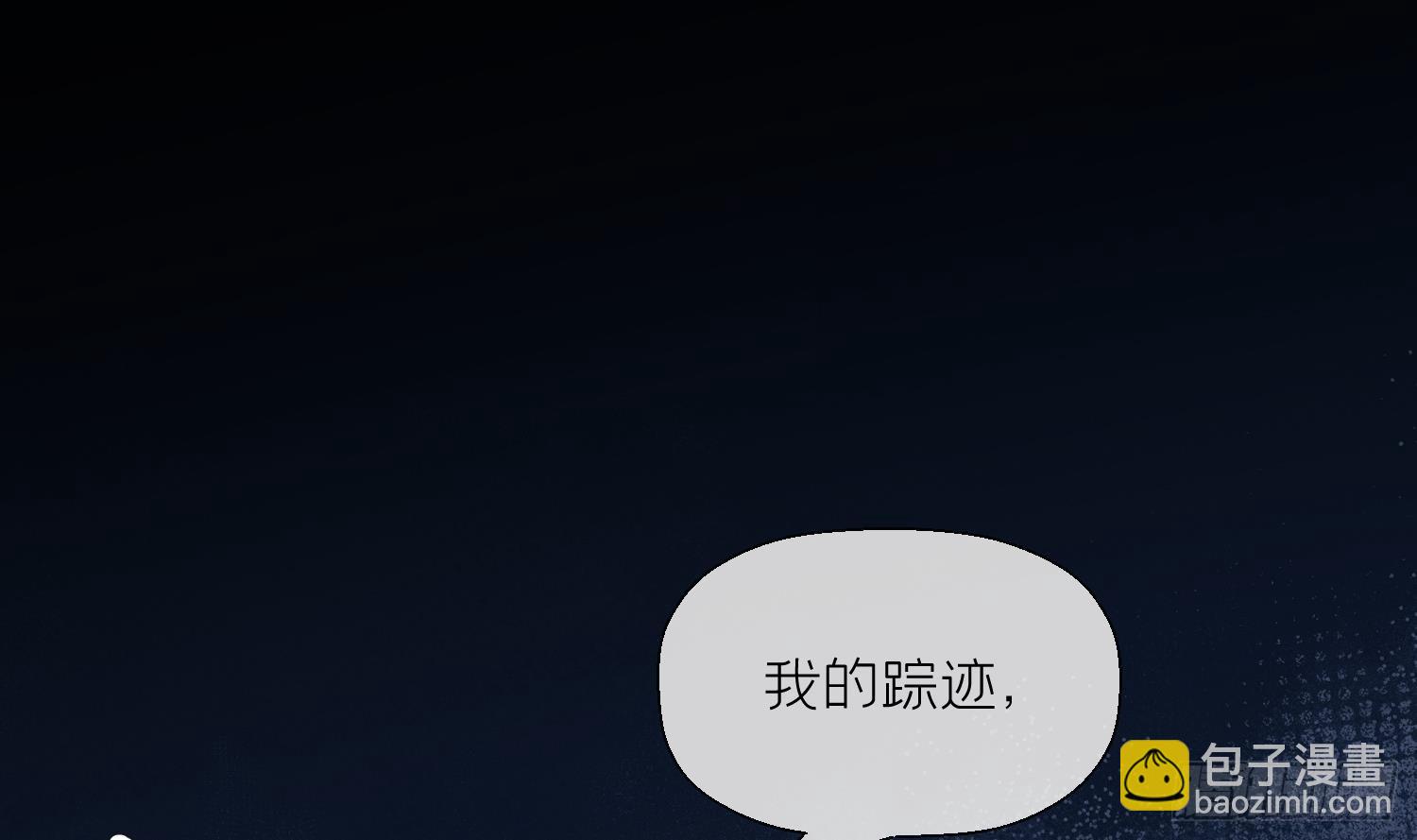 第22话 相思病(1/2)-第24话