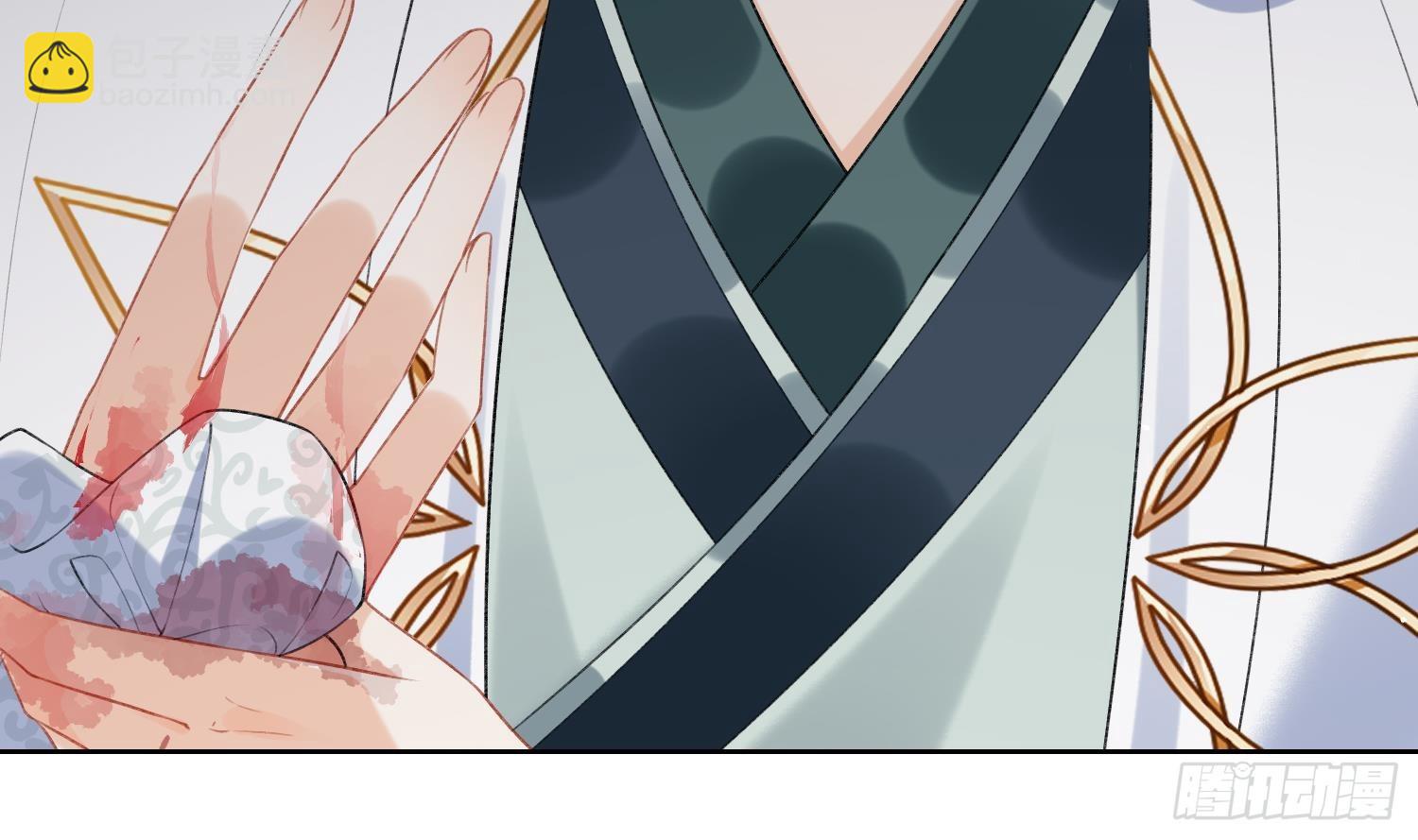 第22话 相思病(1/2)-第24话