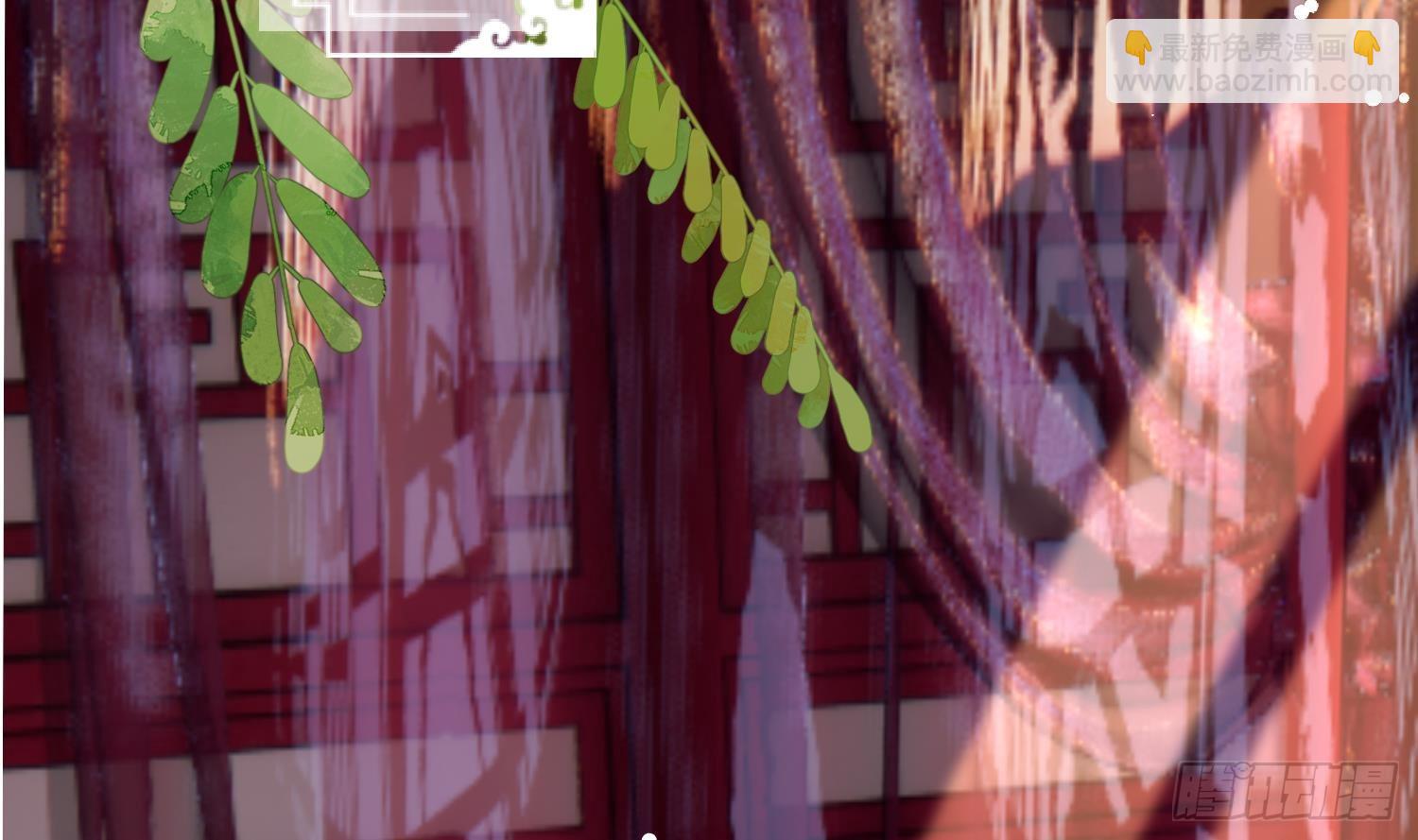 第24话 反客为主(1/2)-第26话