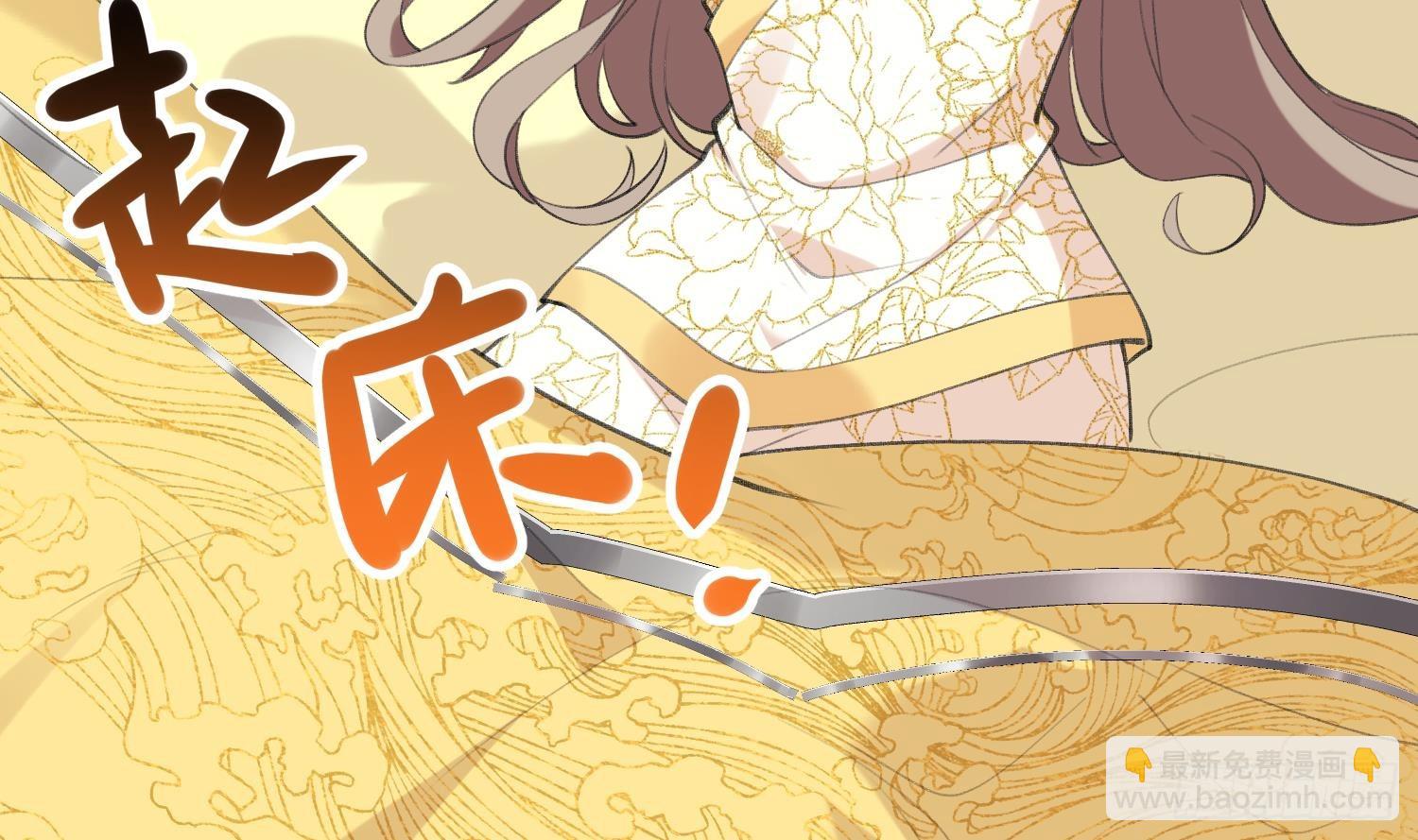 第24话 反客为主(1/2)-第26话