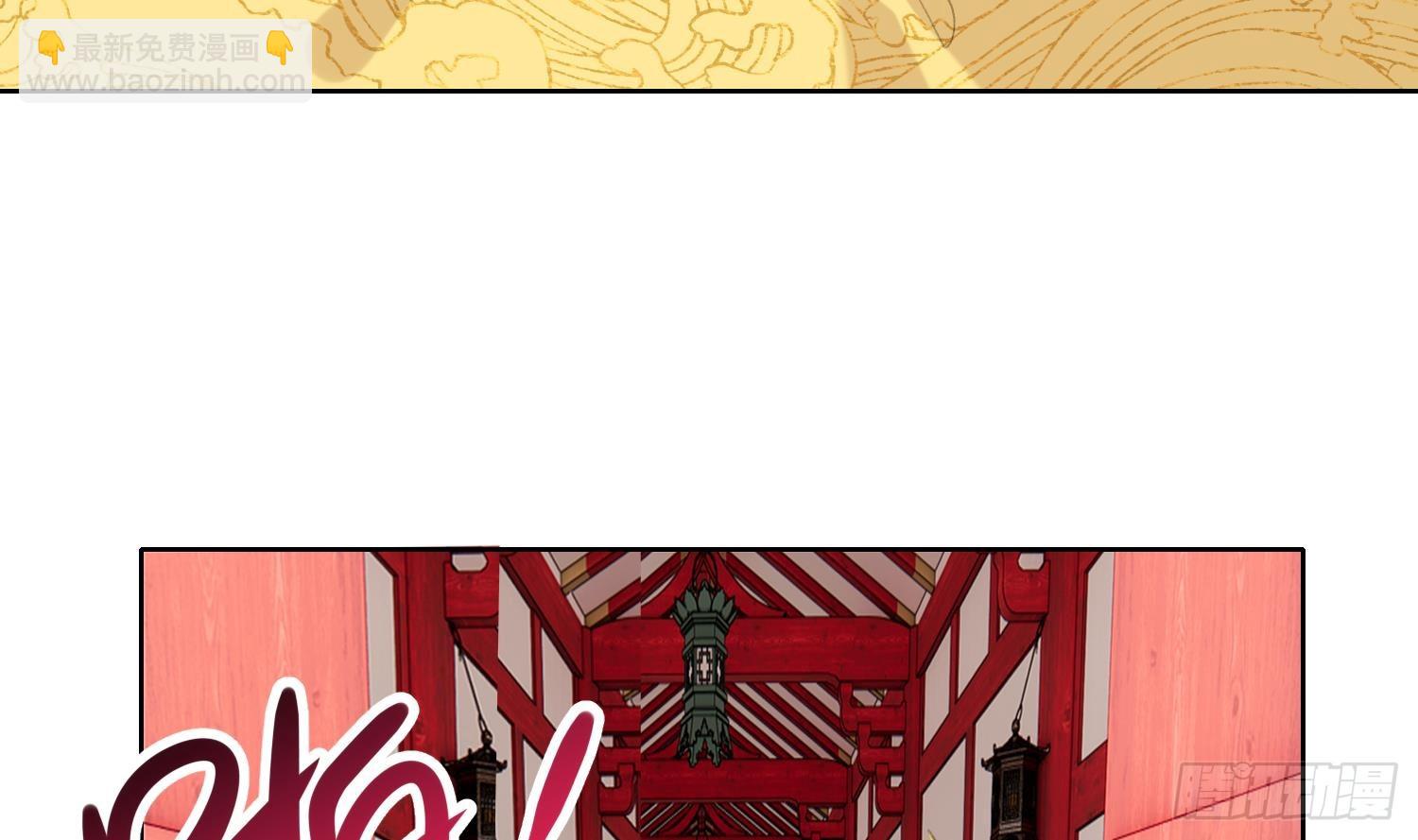 第24话 反客为主(1/2)-第26话