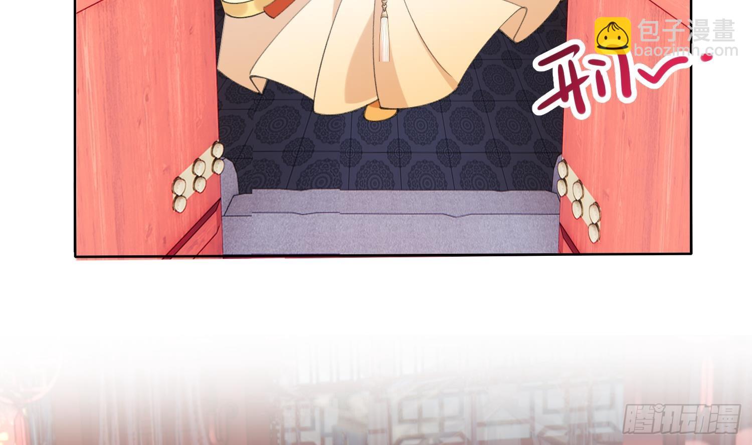 第24话 反客为主(1/2)-第26话