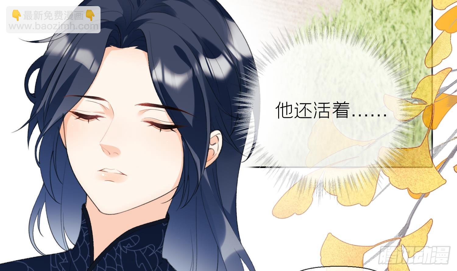 第24话 反客为主(1/2)-第26话