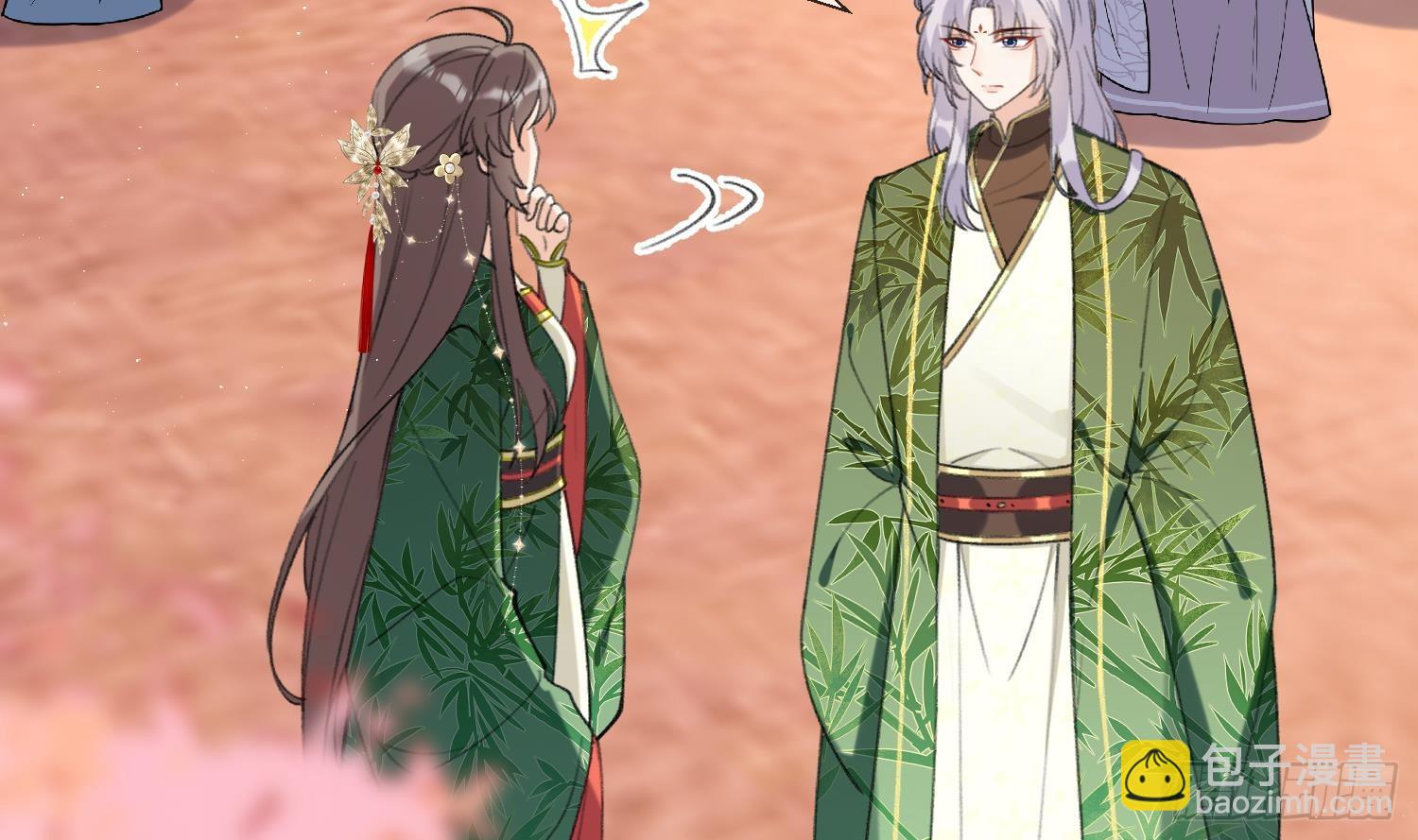 第26话 不要我？(1/2)-第28话