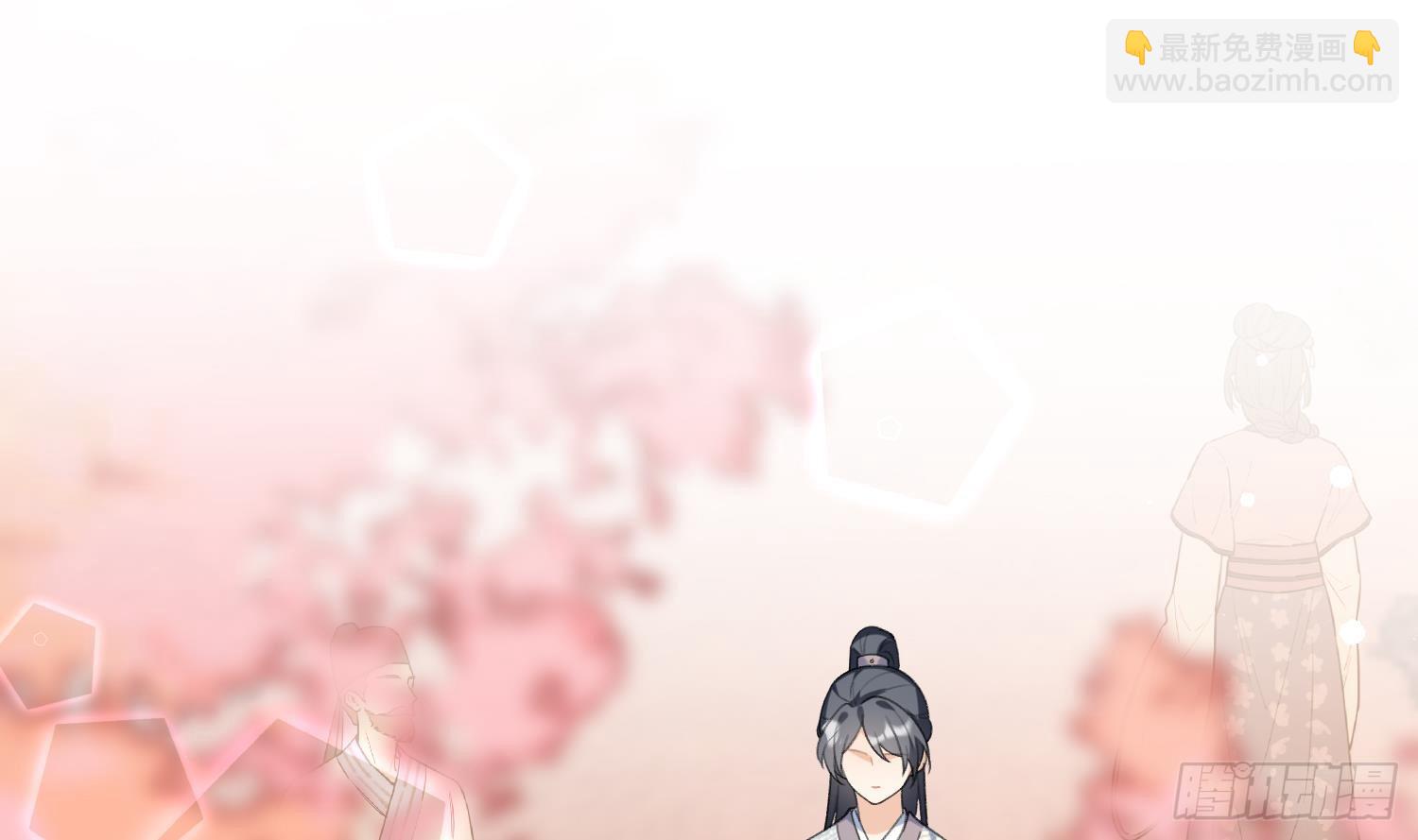 第26话 不要我？(1/2)-第28话