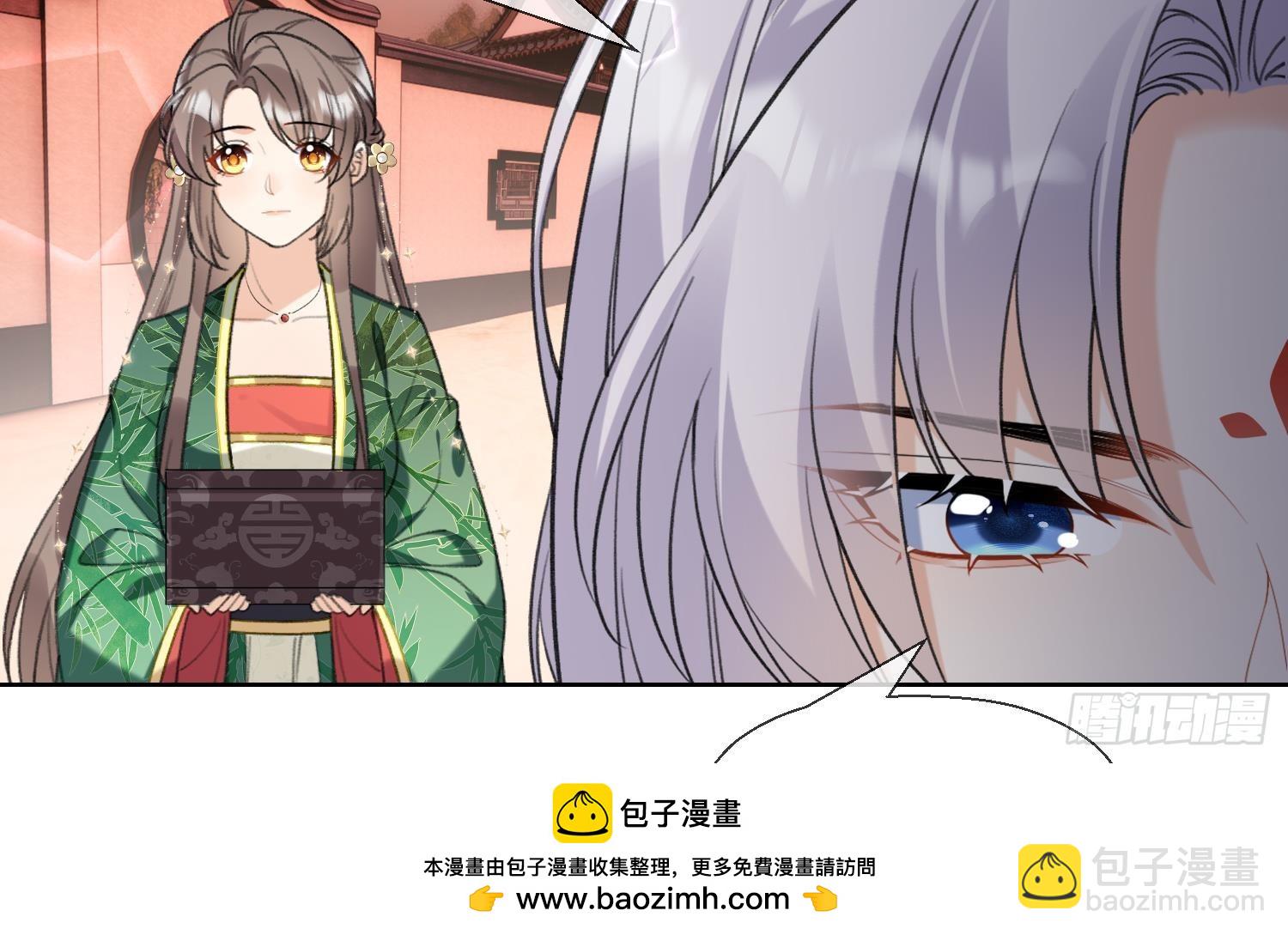 第26话 不要我？(1/2)-第28话