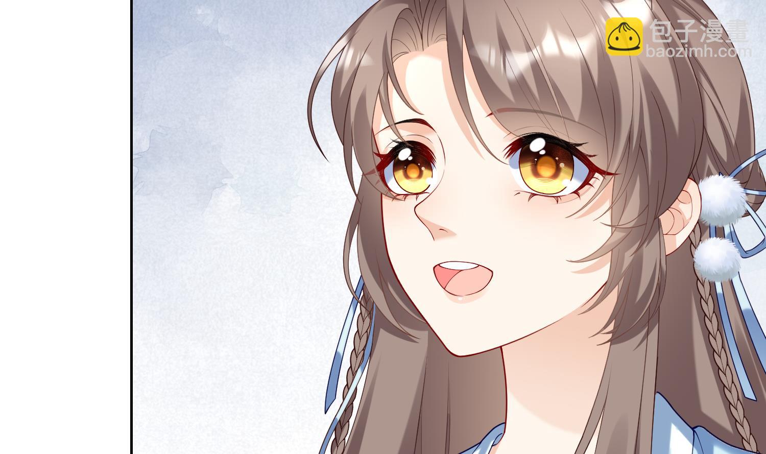 第2话 渣女竟是我自己(1/3)-第4话