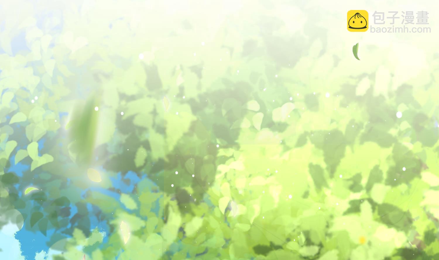 第2话 渣女竟是我自己(1/3)-第4话