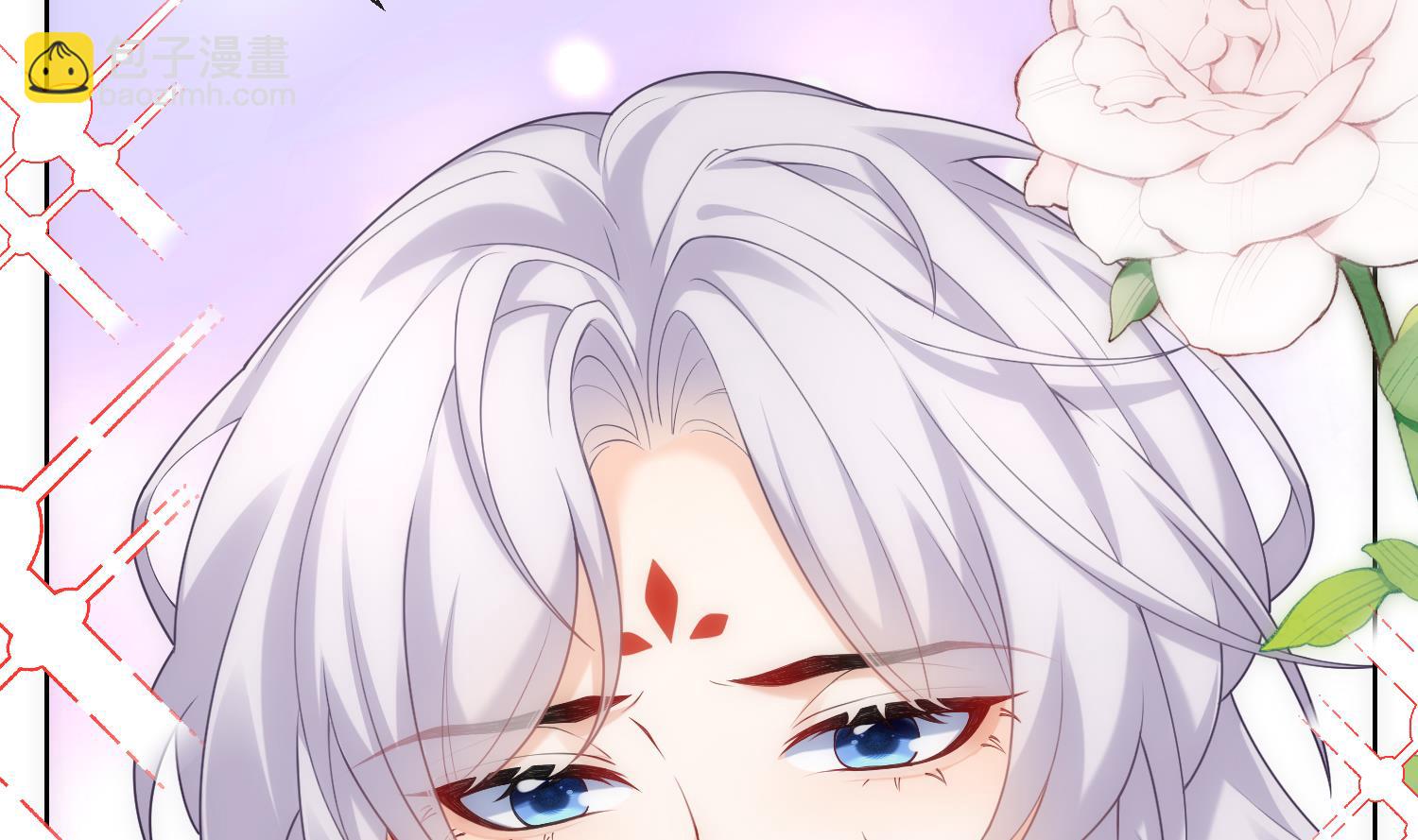 第2话 渣女竟是我自己(1/3)-第4话