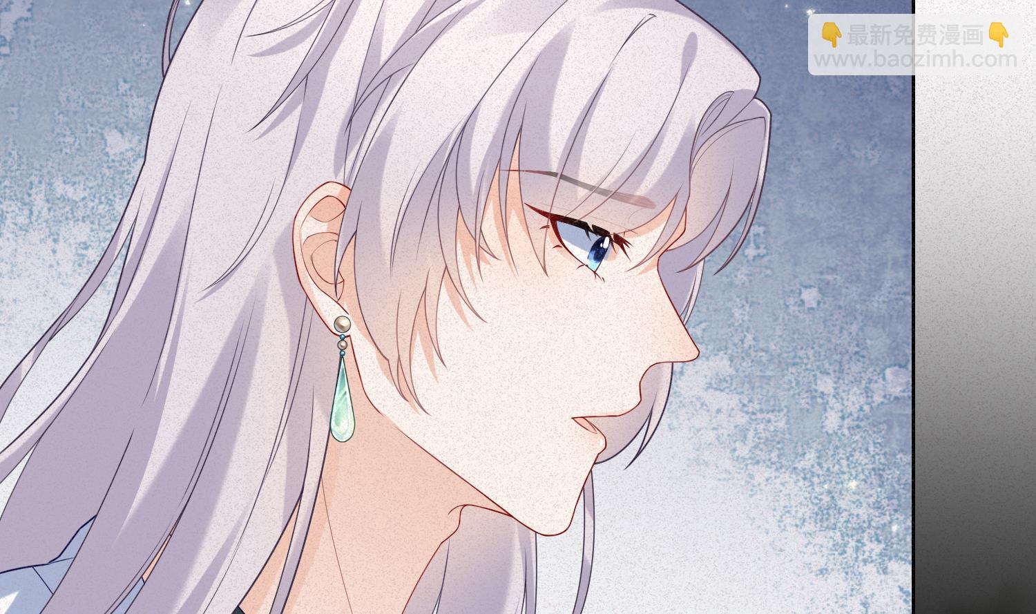 第2话 渣女竟是我自己(1/3)-第4话