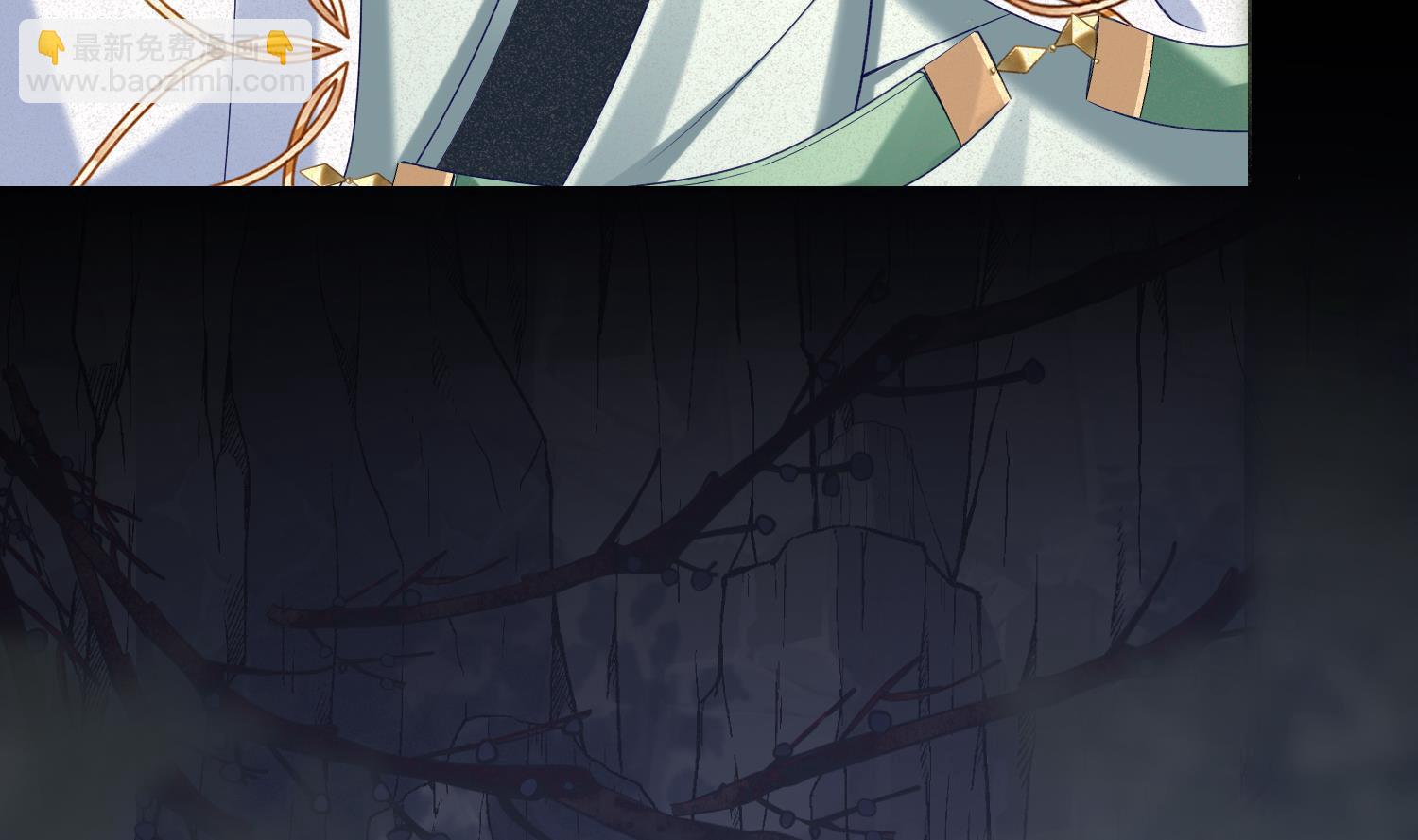 第2话 渣女竟是我自己(1/3)-第4话