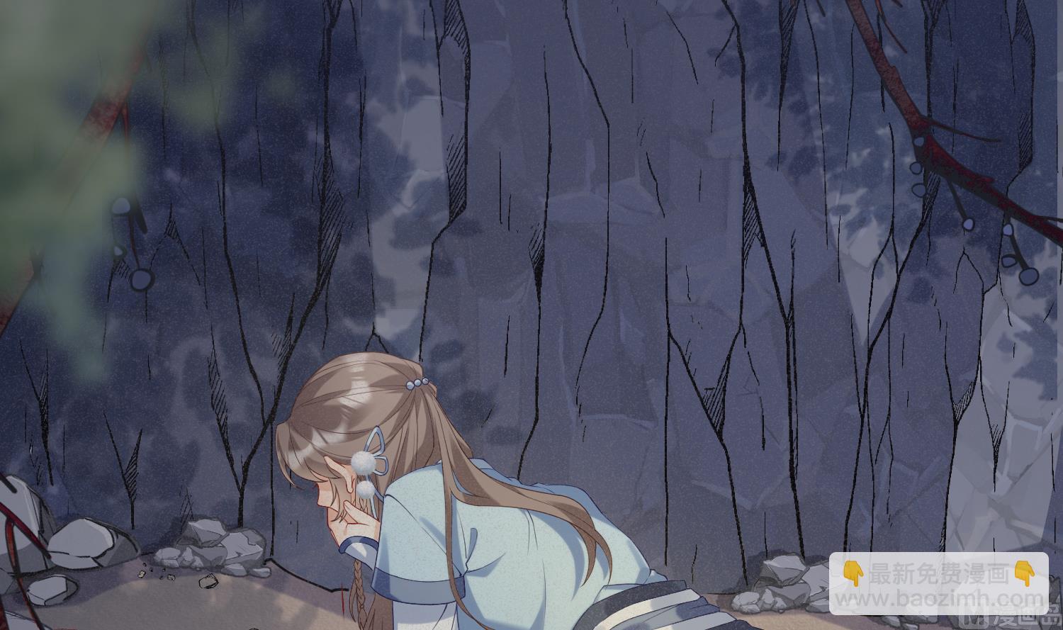 第2话 渣女竟是我自己(1/3)-第4话