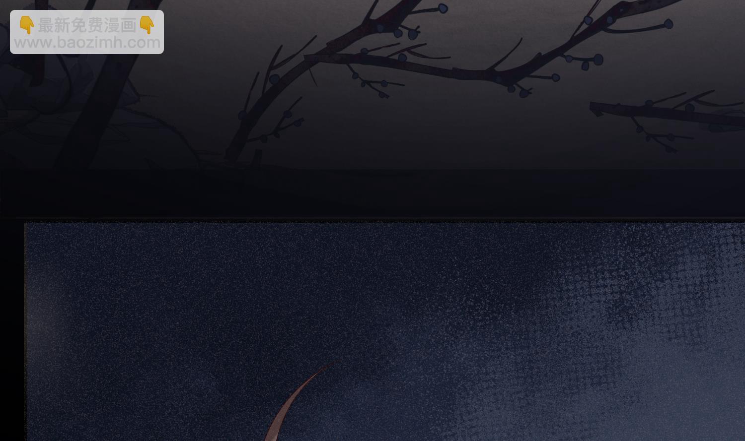 第2话 渣女竟是我自己(1/3)-第4话