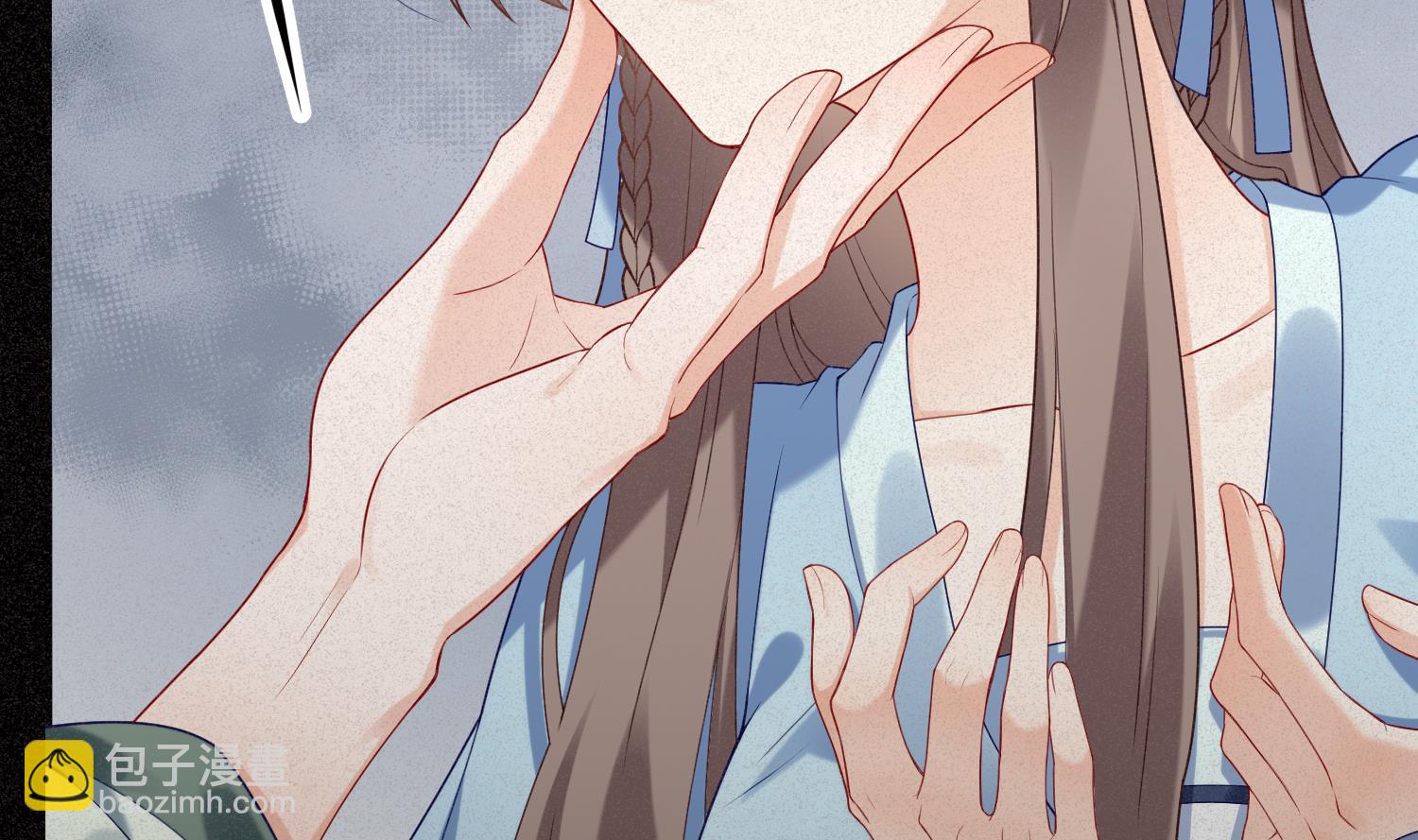 第2话 渣女竟是我自己(1/3)-第4话