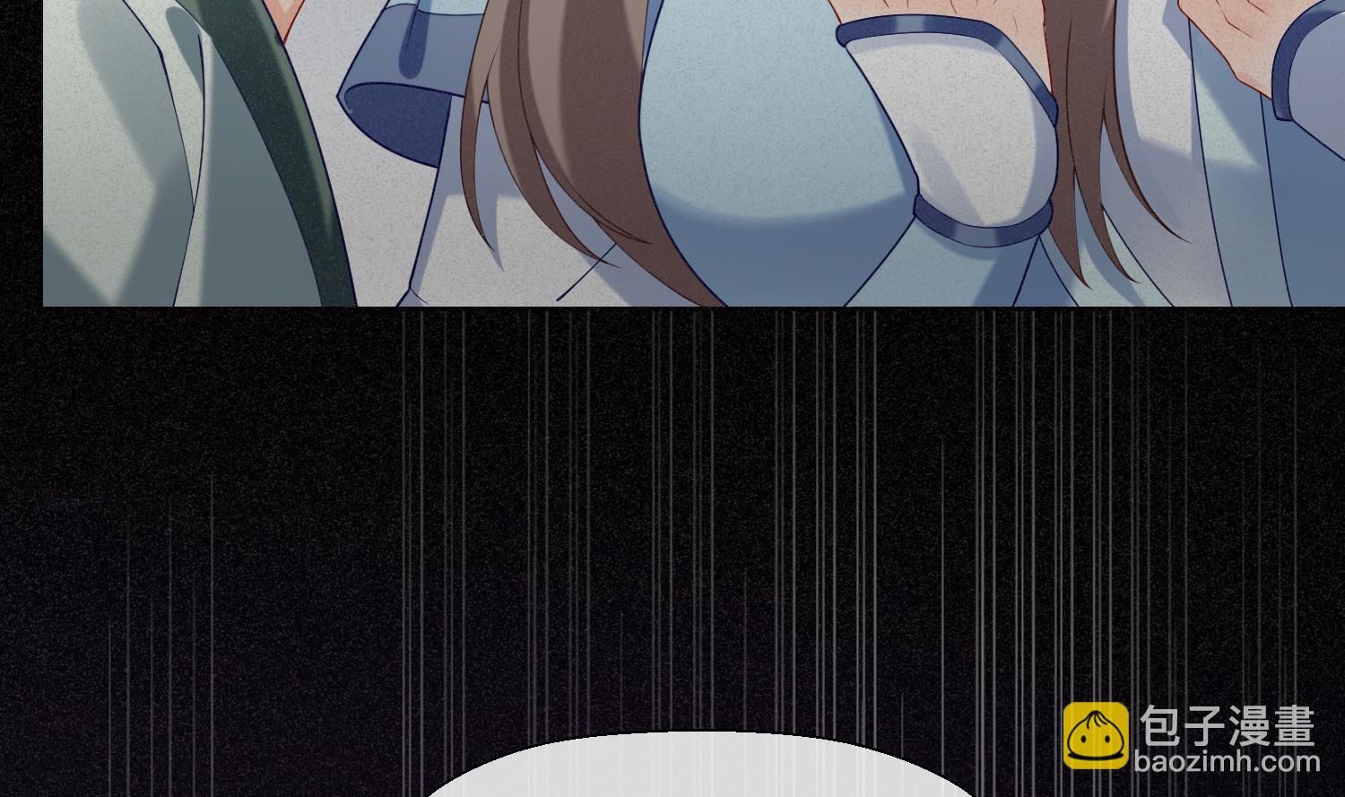 第2话 渣女竟是我自己(1/3)-第4话