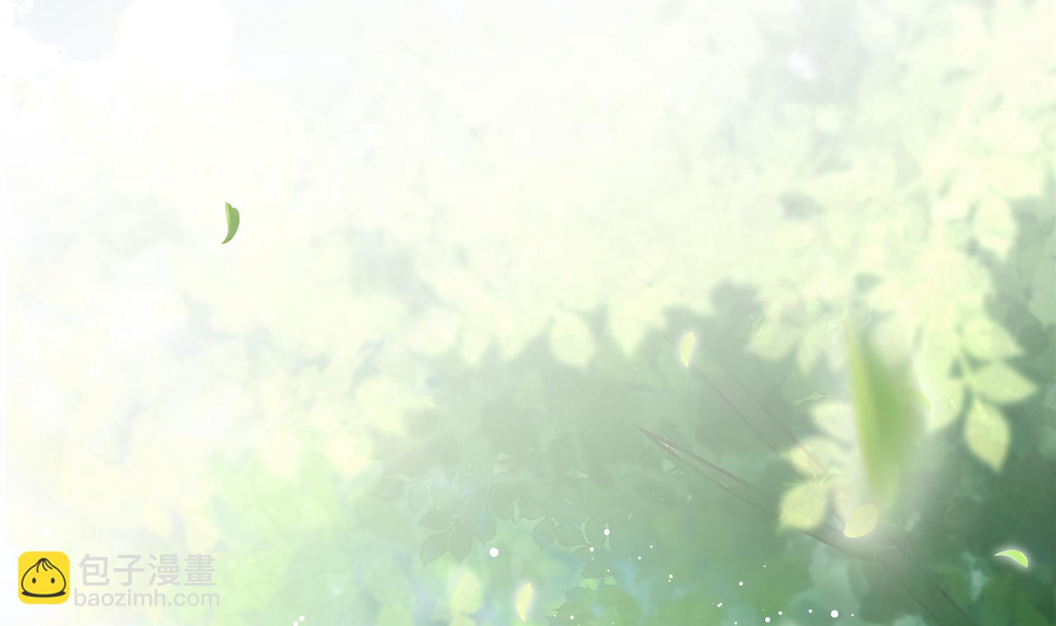 第2话 渣女竟是我自己(1/3)-第4话