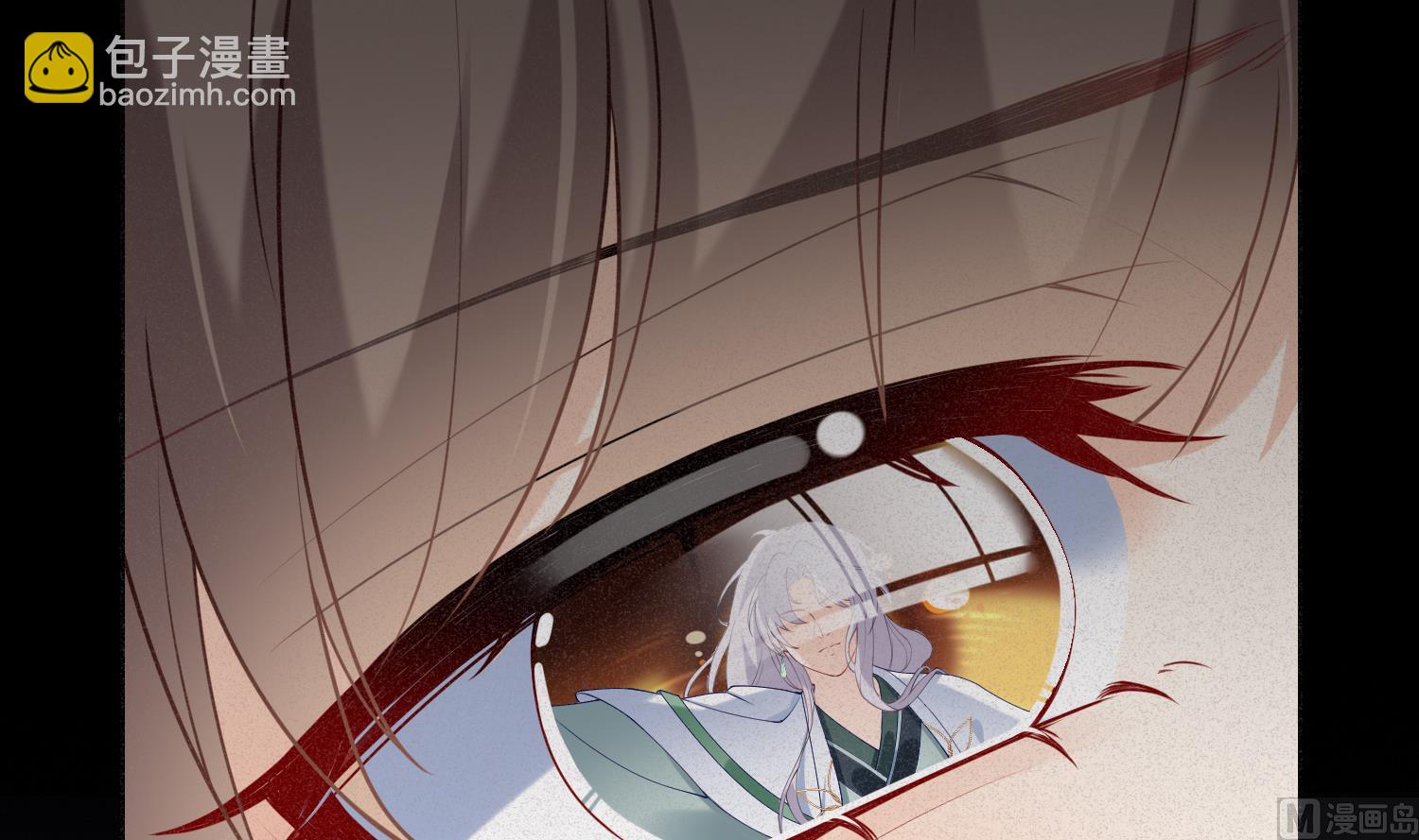 第2话 渣女竟是我自己(1/3)-第4话