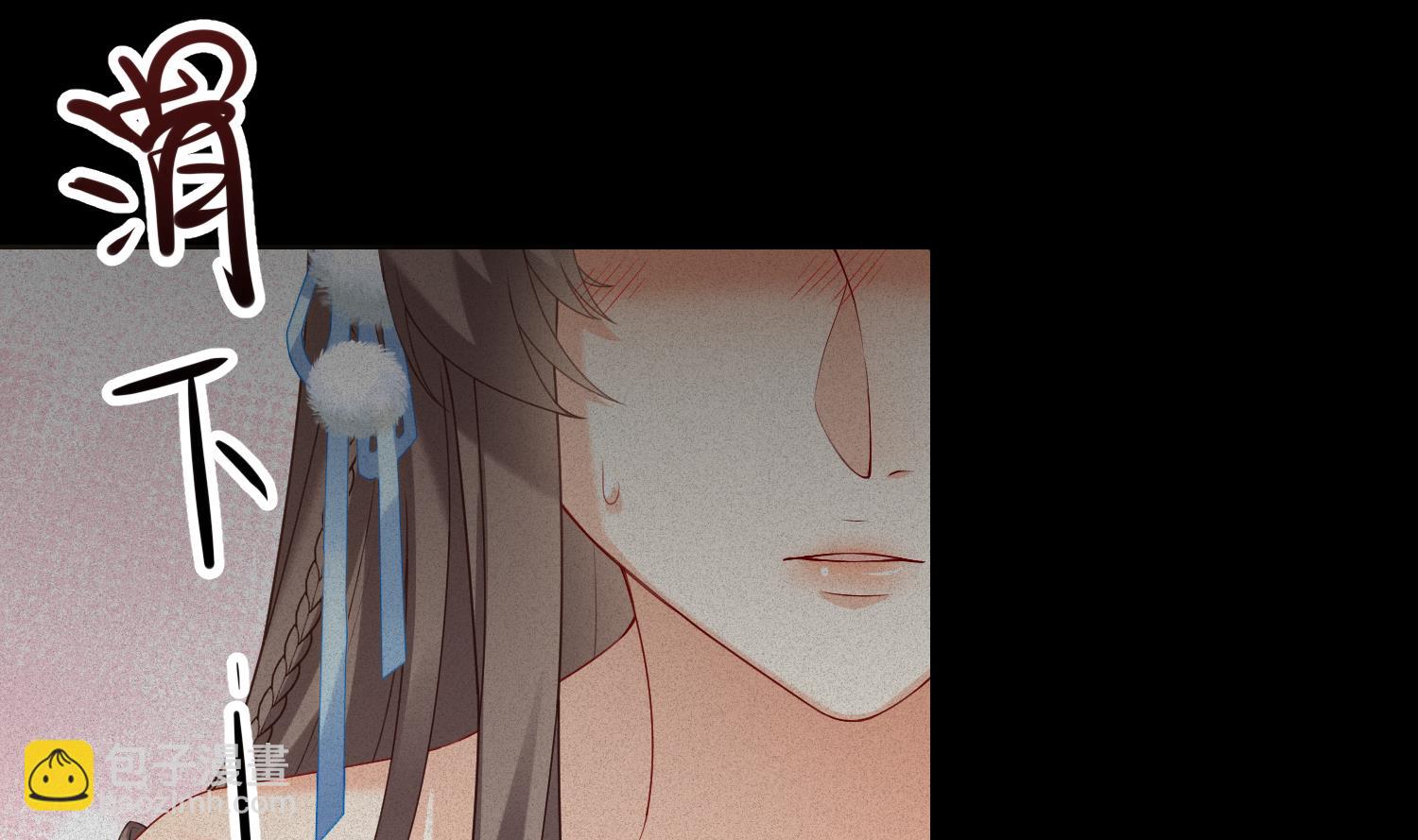 第2话 渣女竟是我自己(1/3)-第4话