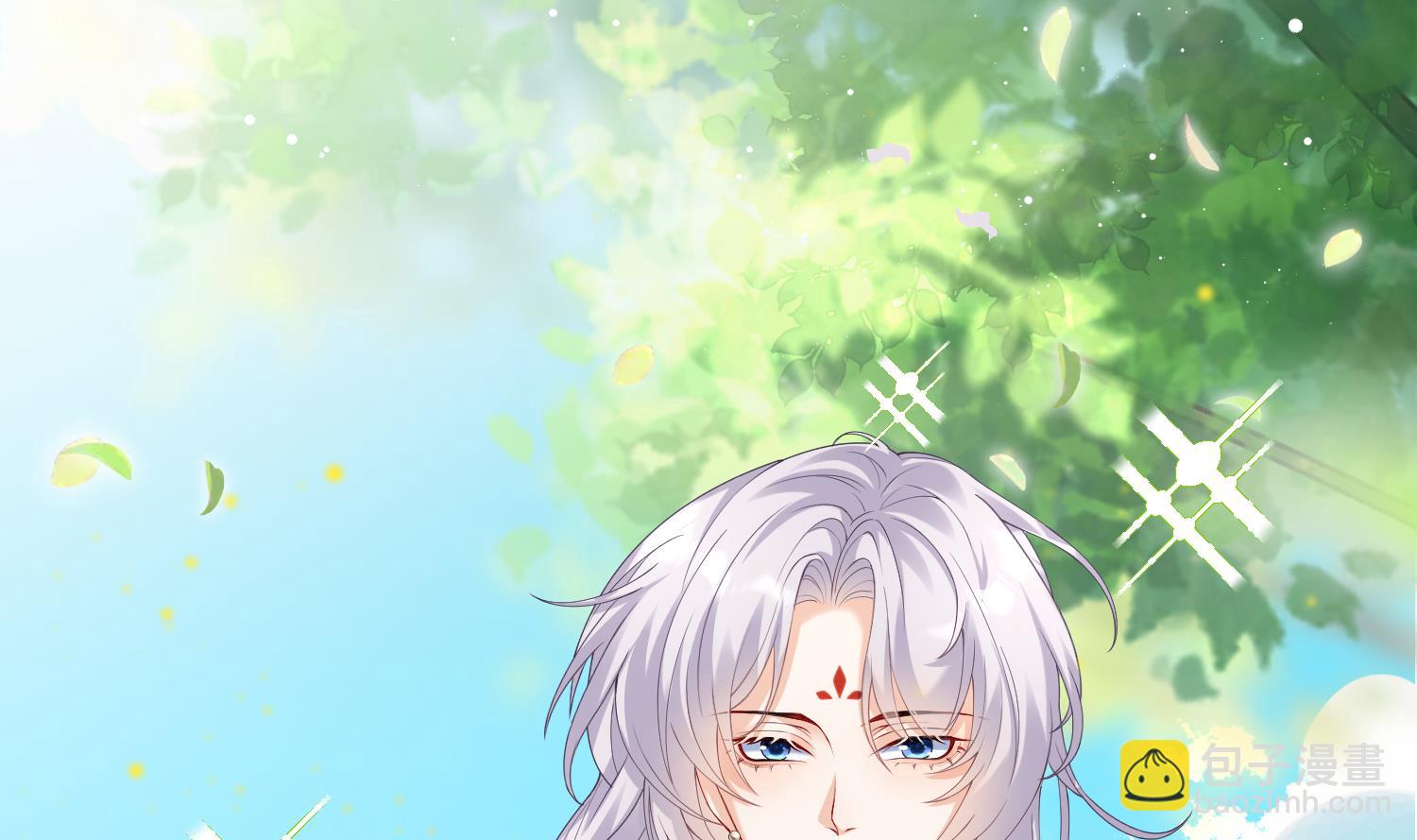 第2话 渣女竟是我自己(1/3)-第4话