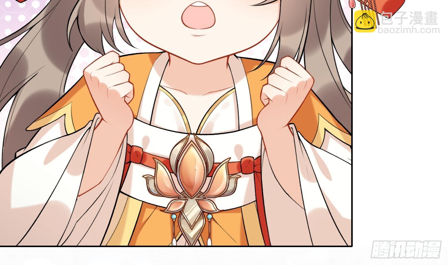 第28话 多想？(1/2)-第30话