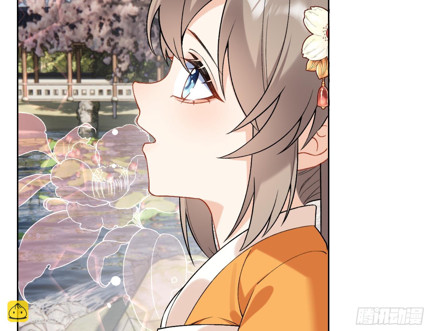 第28话 多想？(1/2)-第30话