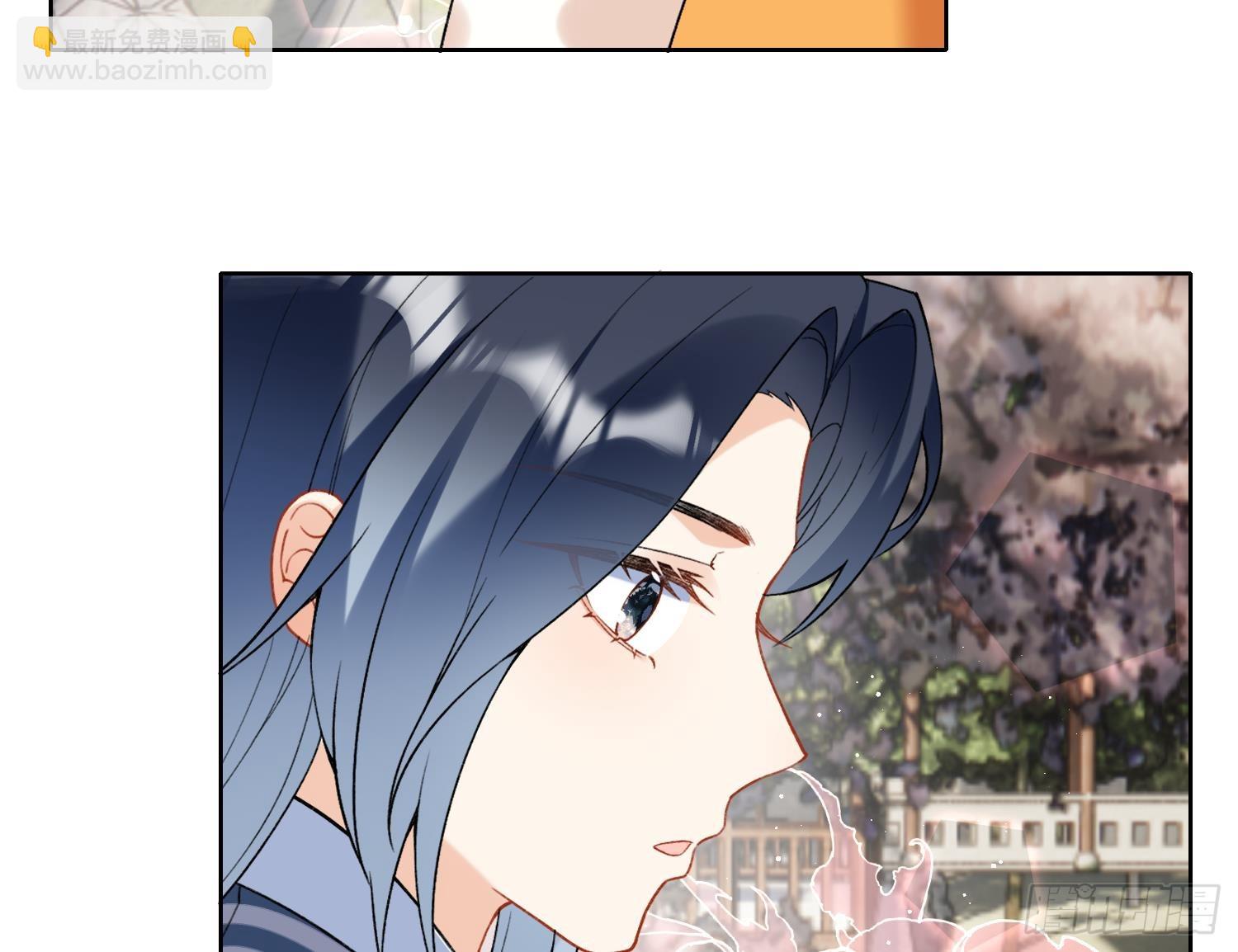 第28话 多想？(1/2)-第30话