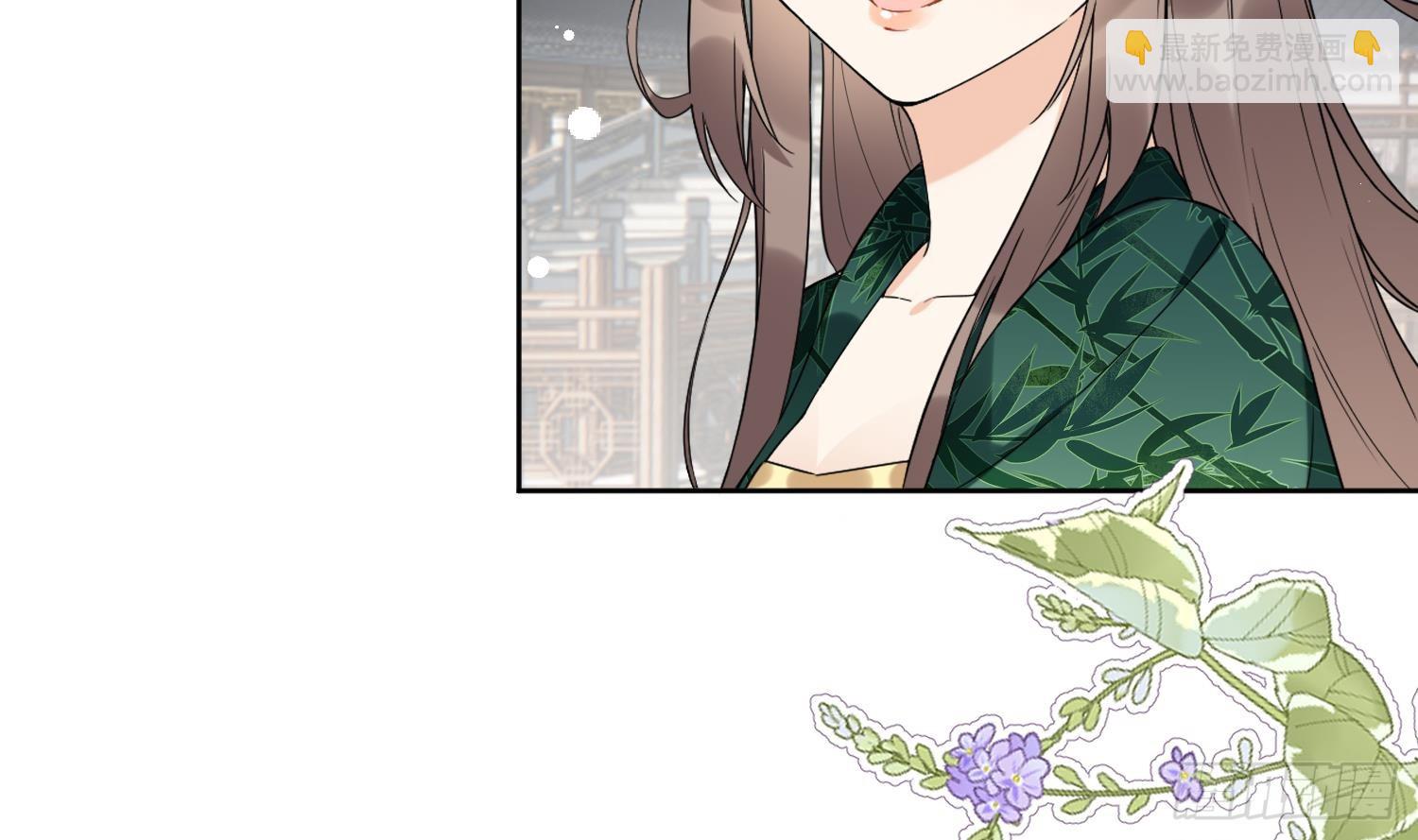 第28话 多想？(1/2)-第30话