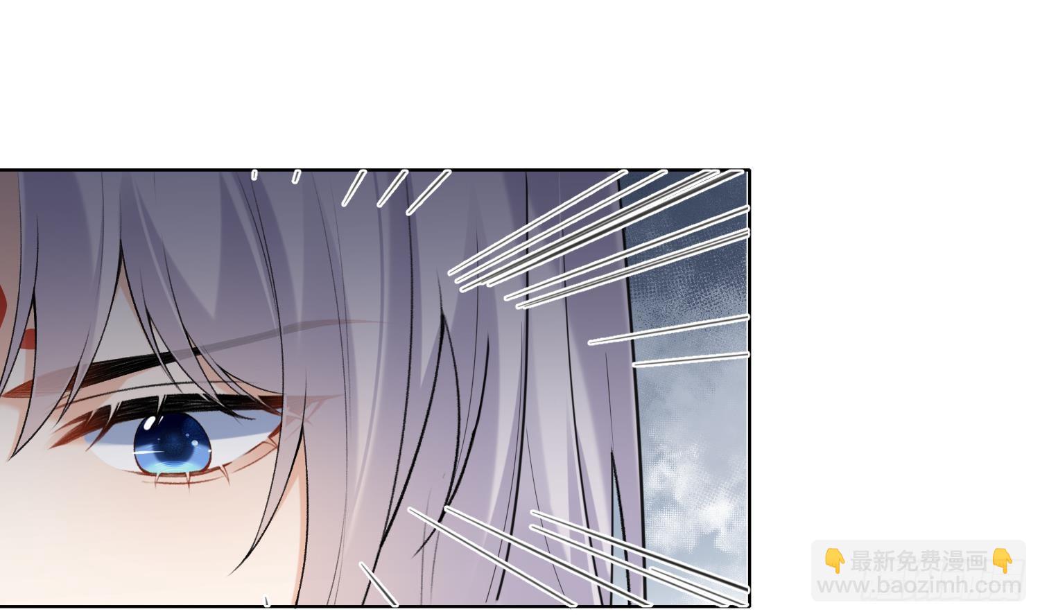 第28话 多想？(1/2)-第30话