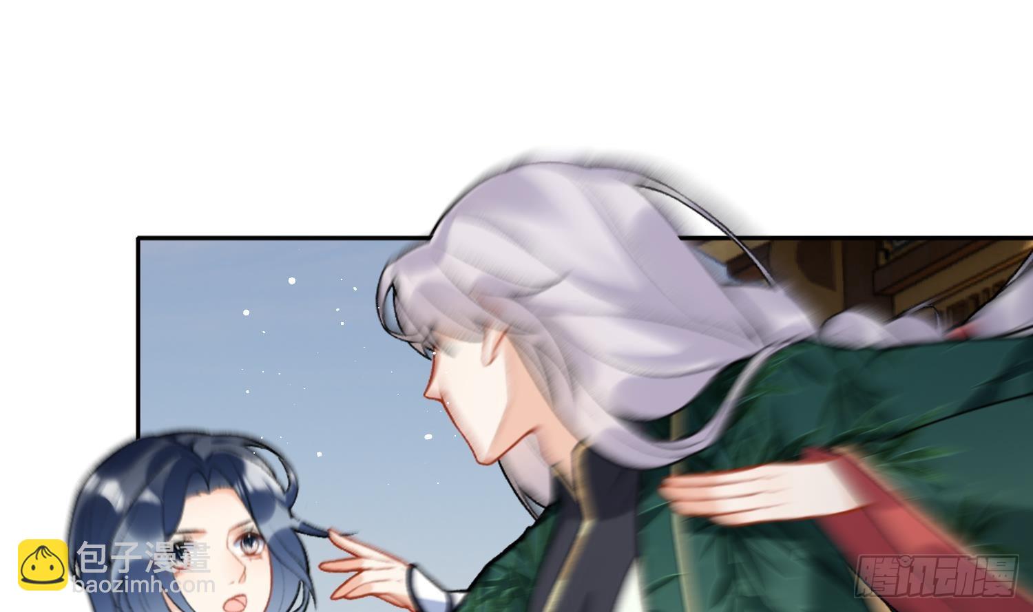 第28话 多想？(1/2)-第30话