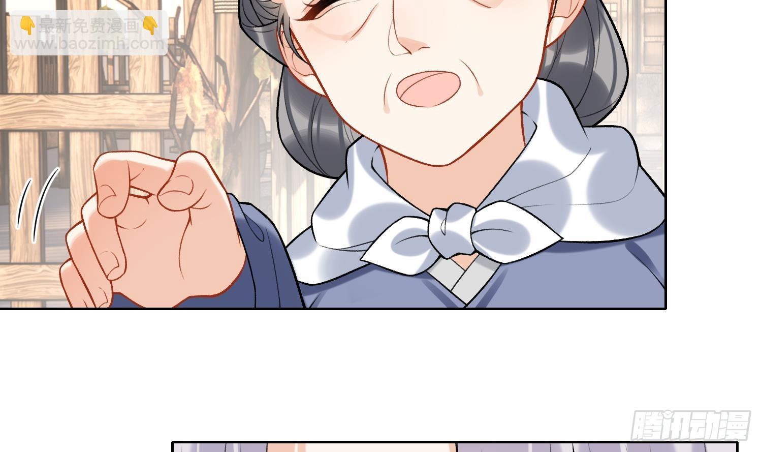 第30话 谎言(1/2)-第32话