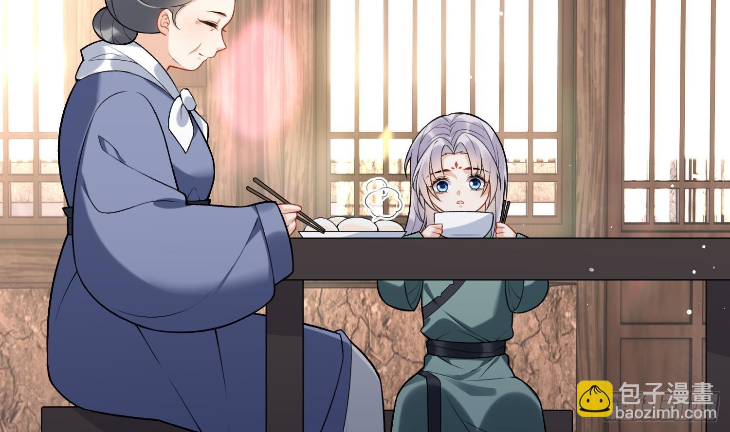 第30话 谎言(1/2)-第32话