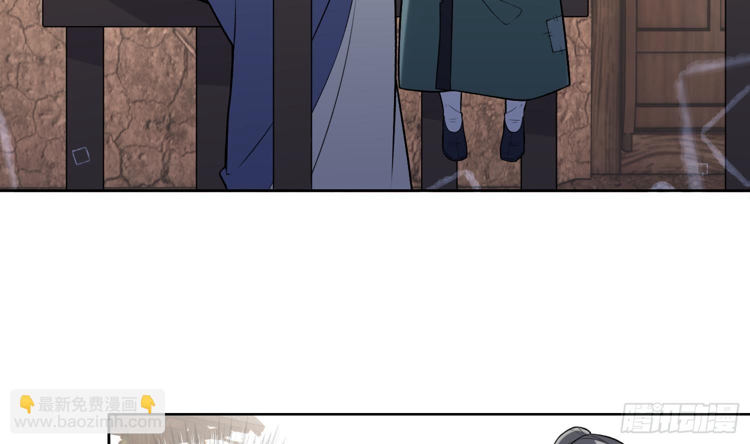 第30话 谎言(1/2)-第32话