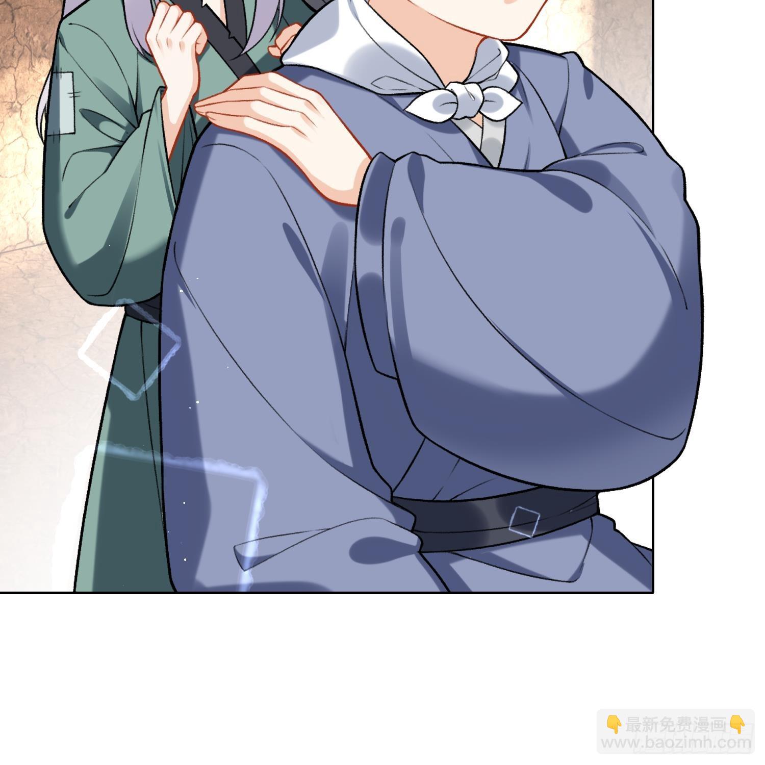 第30话 谎言(1/2)-第32话