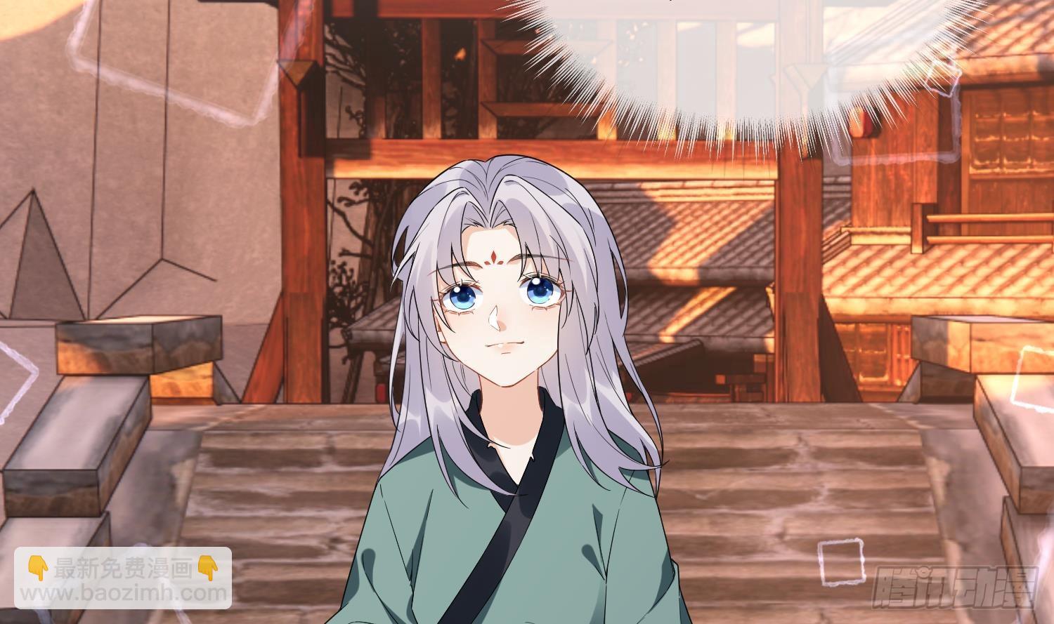 第30话 谎言(1/2)-第32话