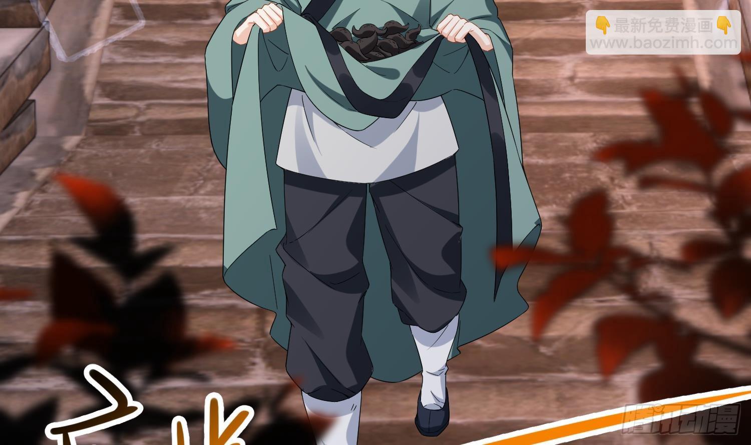 第30话 谎言(1/2)-第32话