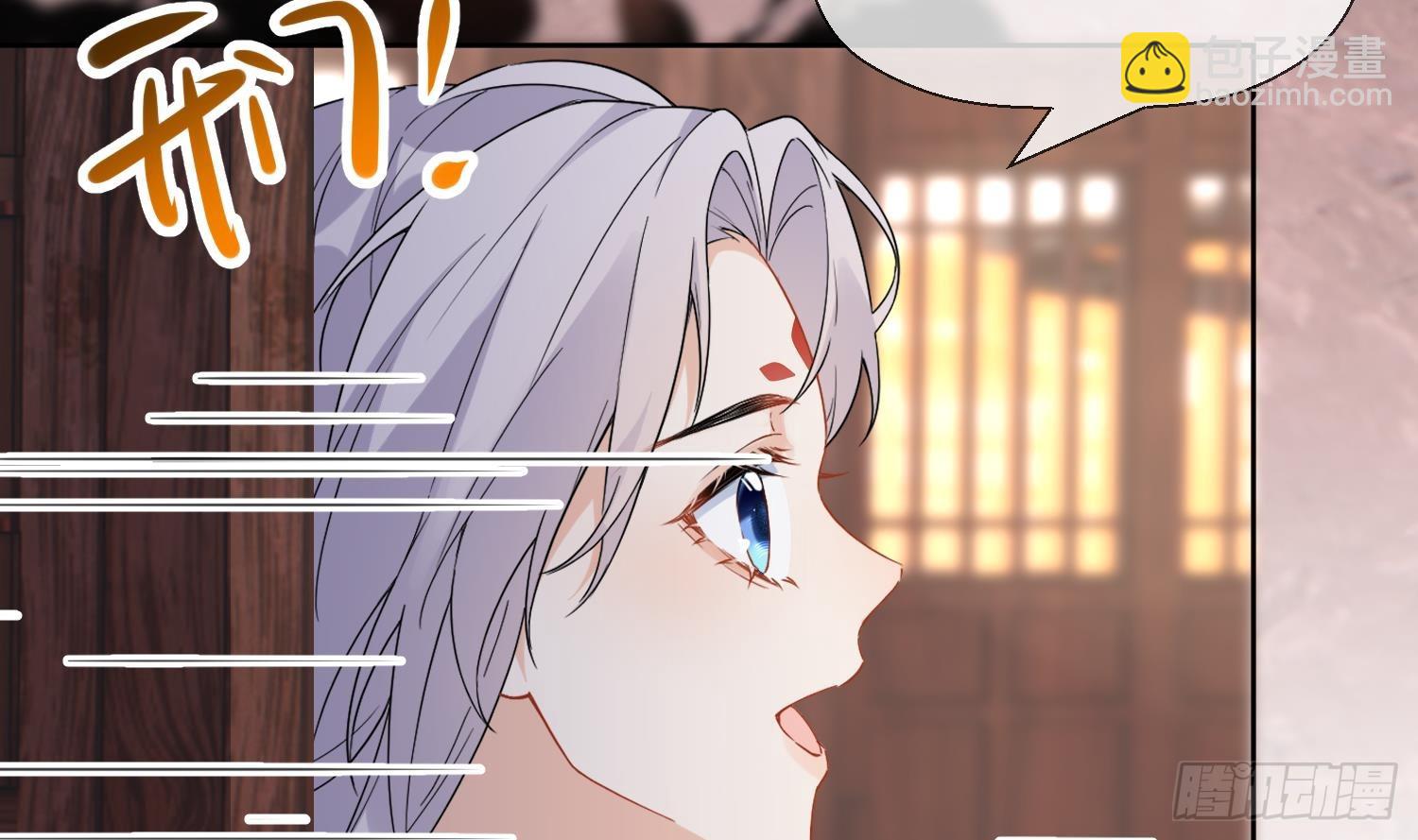 第30话 谎言(1/2)-第32话