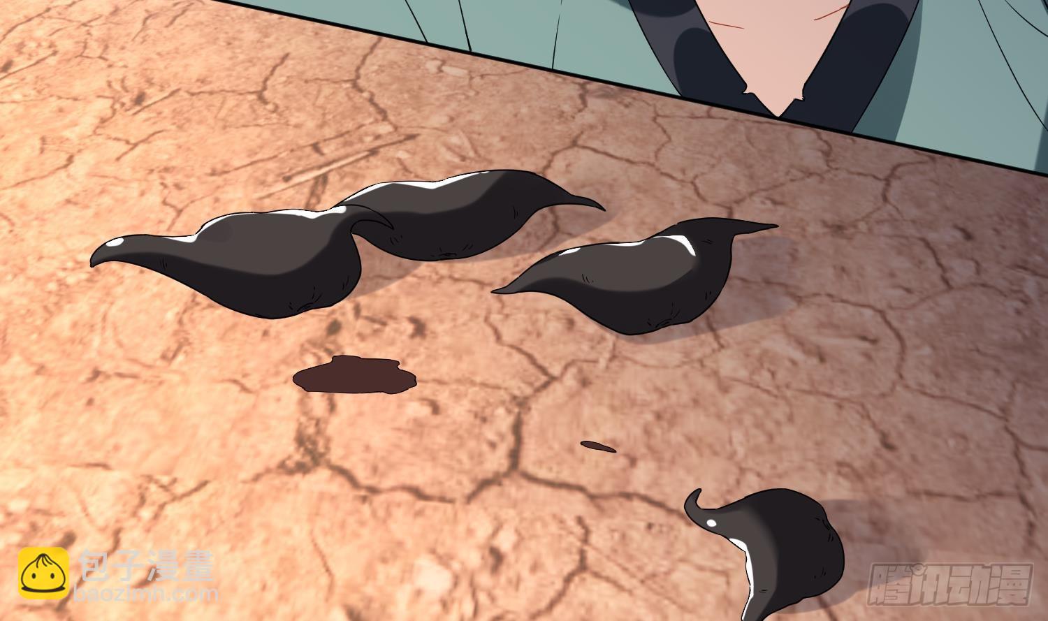 第30话 谎言(1/2)-第32话