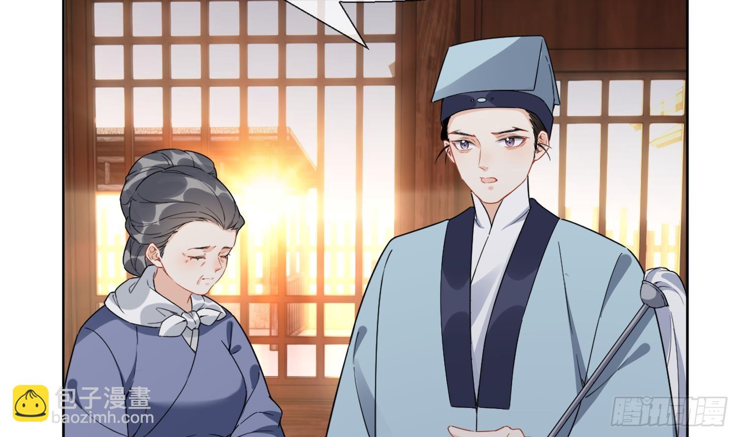 第30话 谎言(1/2)-第32话