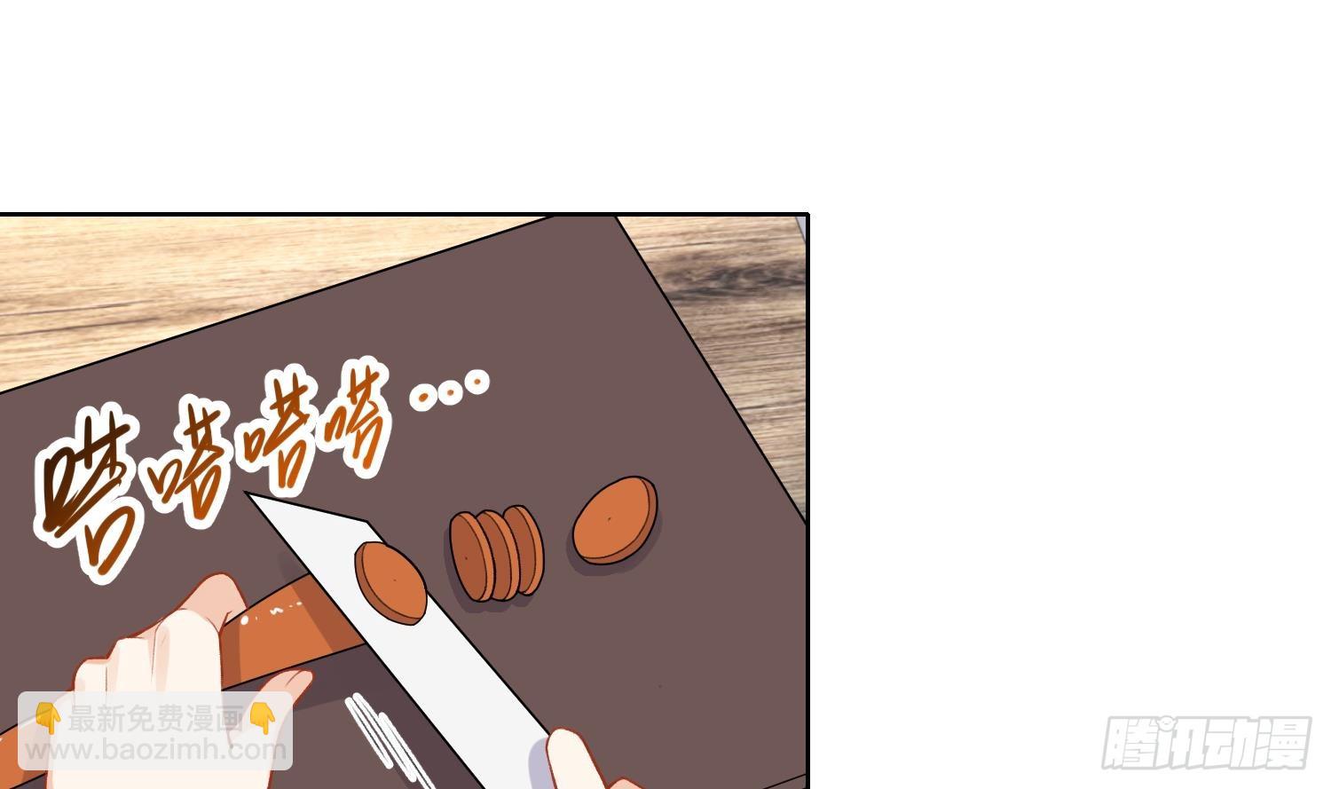 第30话 谎言(1/2)-第32话