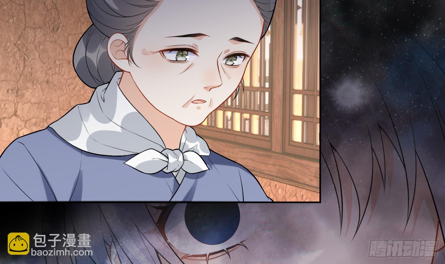 第30话 谎言(1/2)-第32话