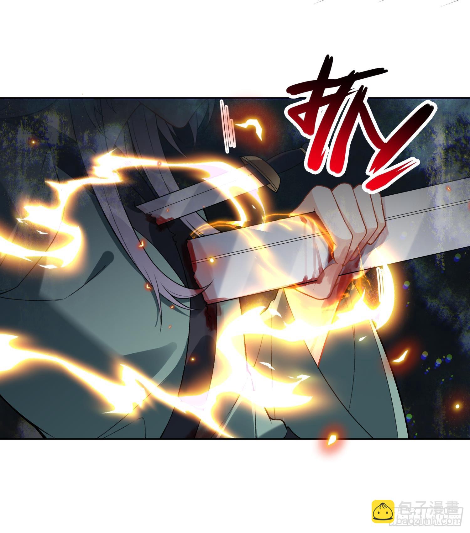 第30话 谎言(1/2)-第32话