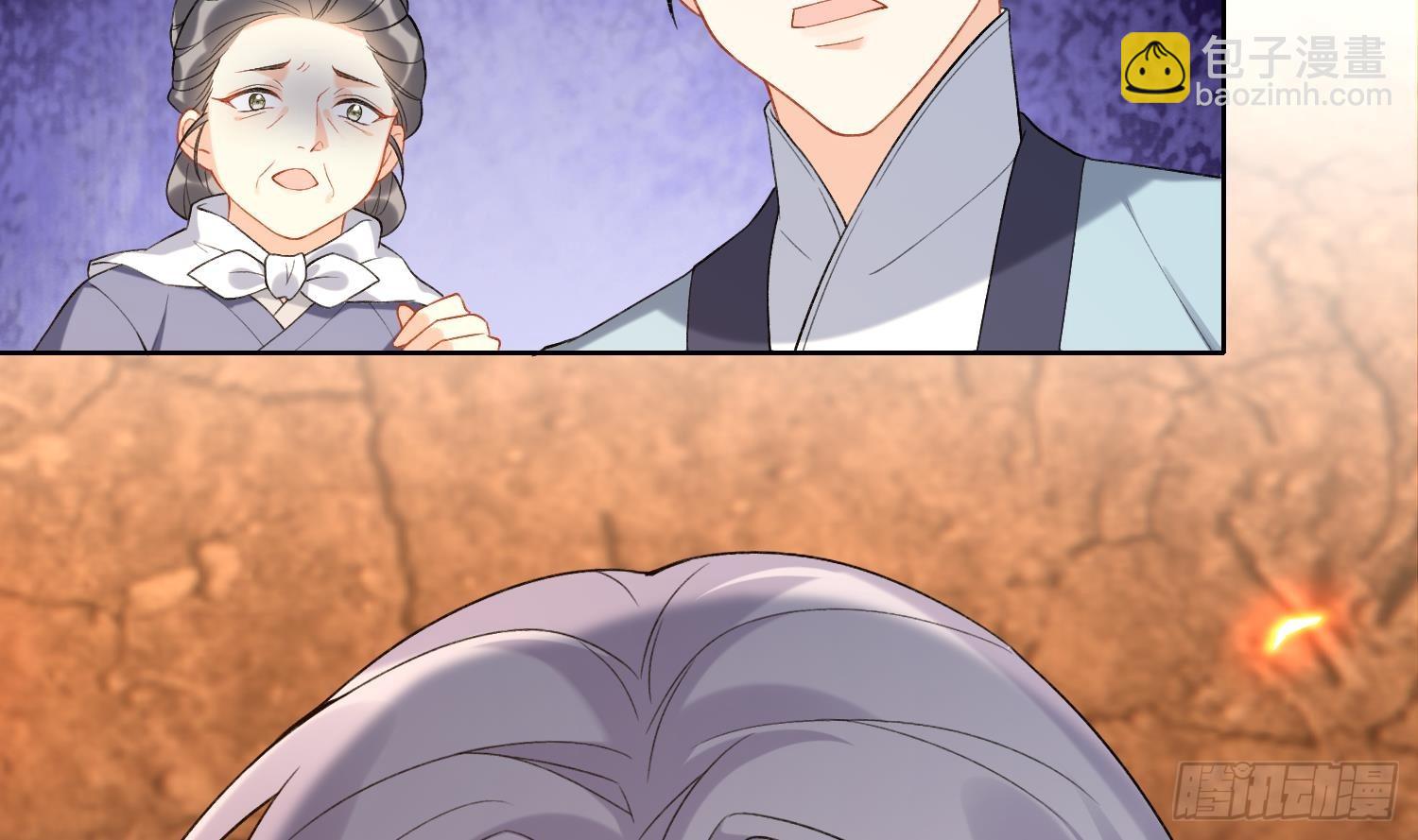 第30话 谎言(1/2)-第32话