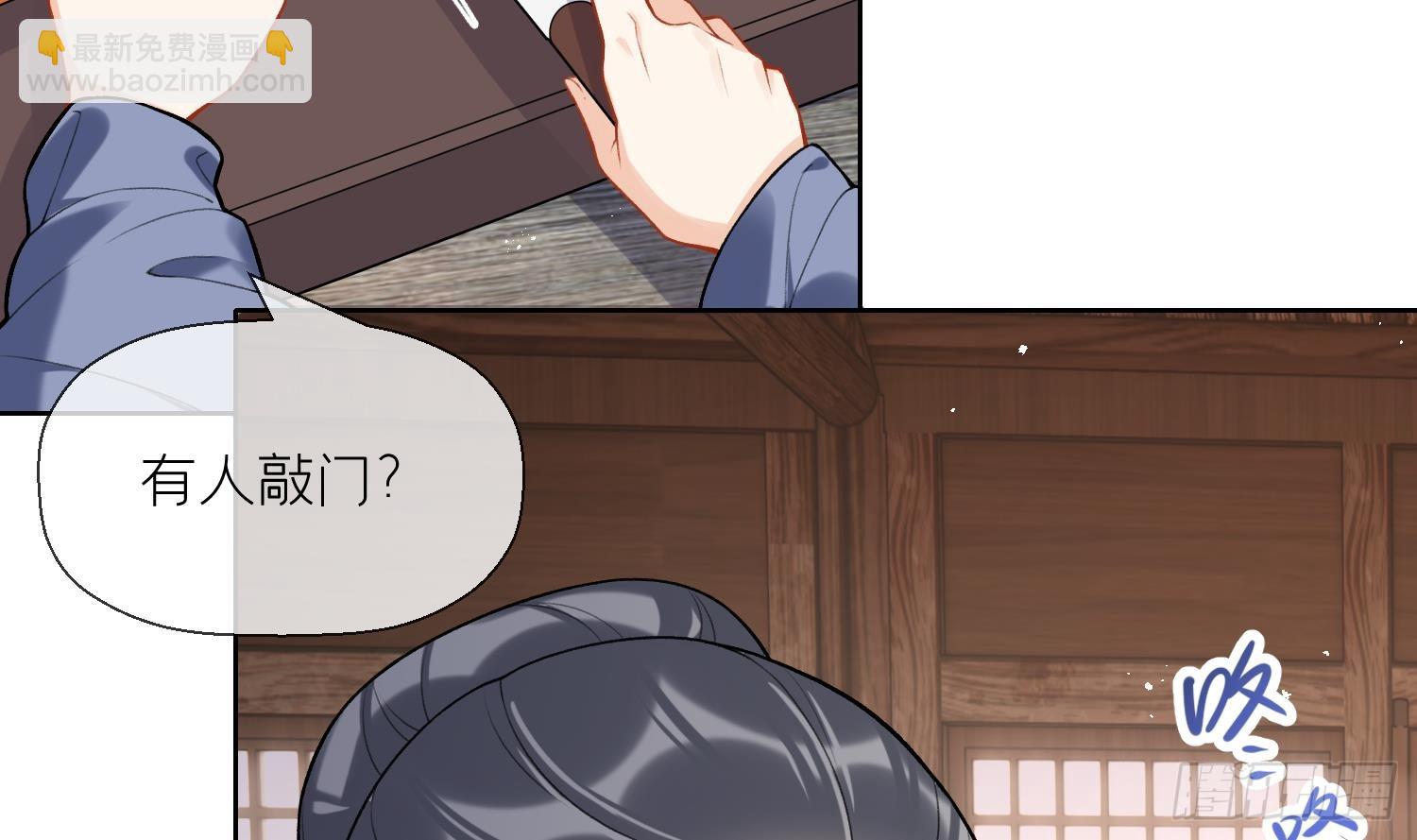 第30话 谎言(1/2)-第32话